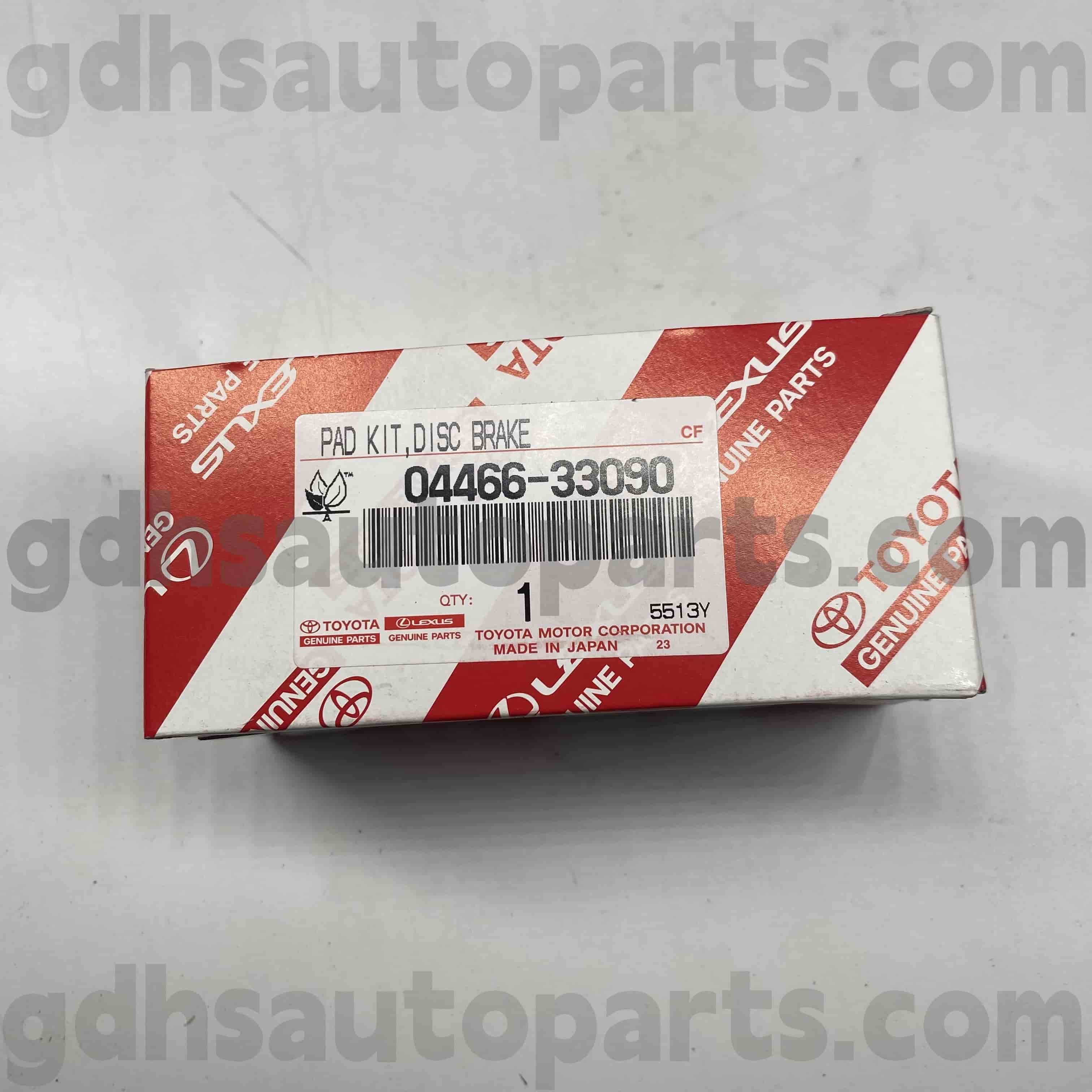 04466-33090 تویوتا قطعات اصلی لنت ترمز عقب برای Camry ، Lexus ES300/330 شاسی شماره. ACV30 MCV30 ES