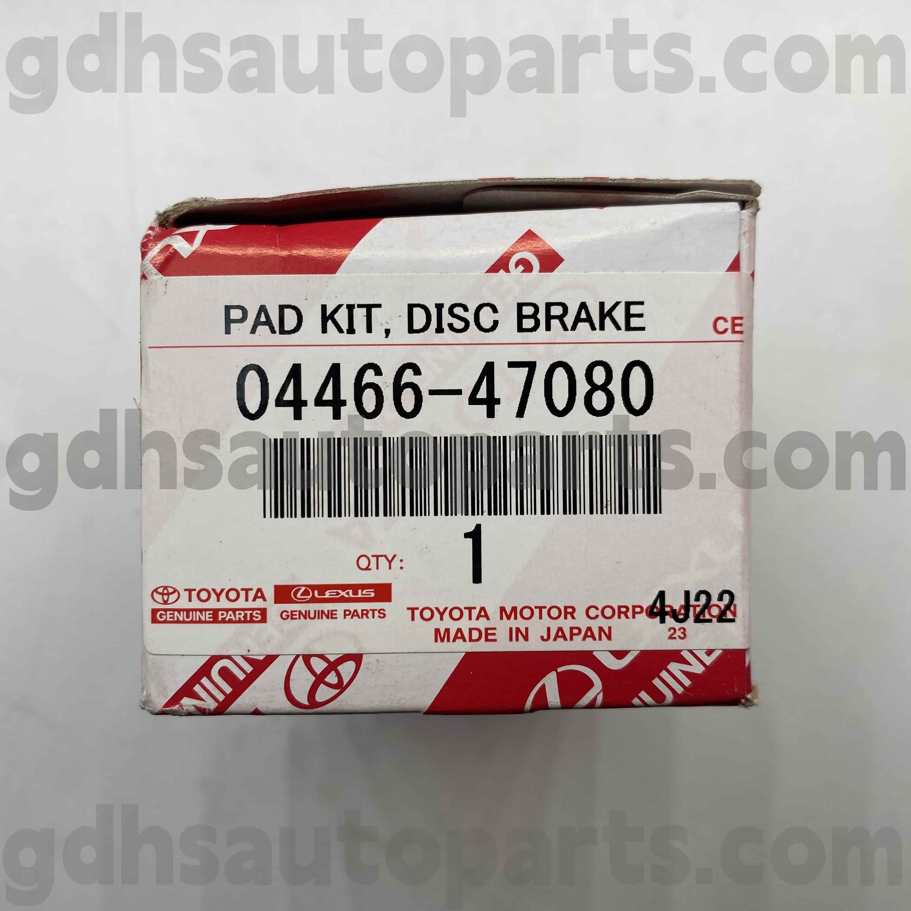 04466-47080 تویوتا قطعات اصلی لنت های ترمز عقب برای Corolla ، Auris ، Prius Chassis no. Zre182 Zre181