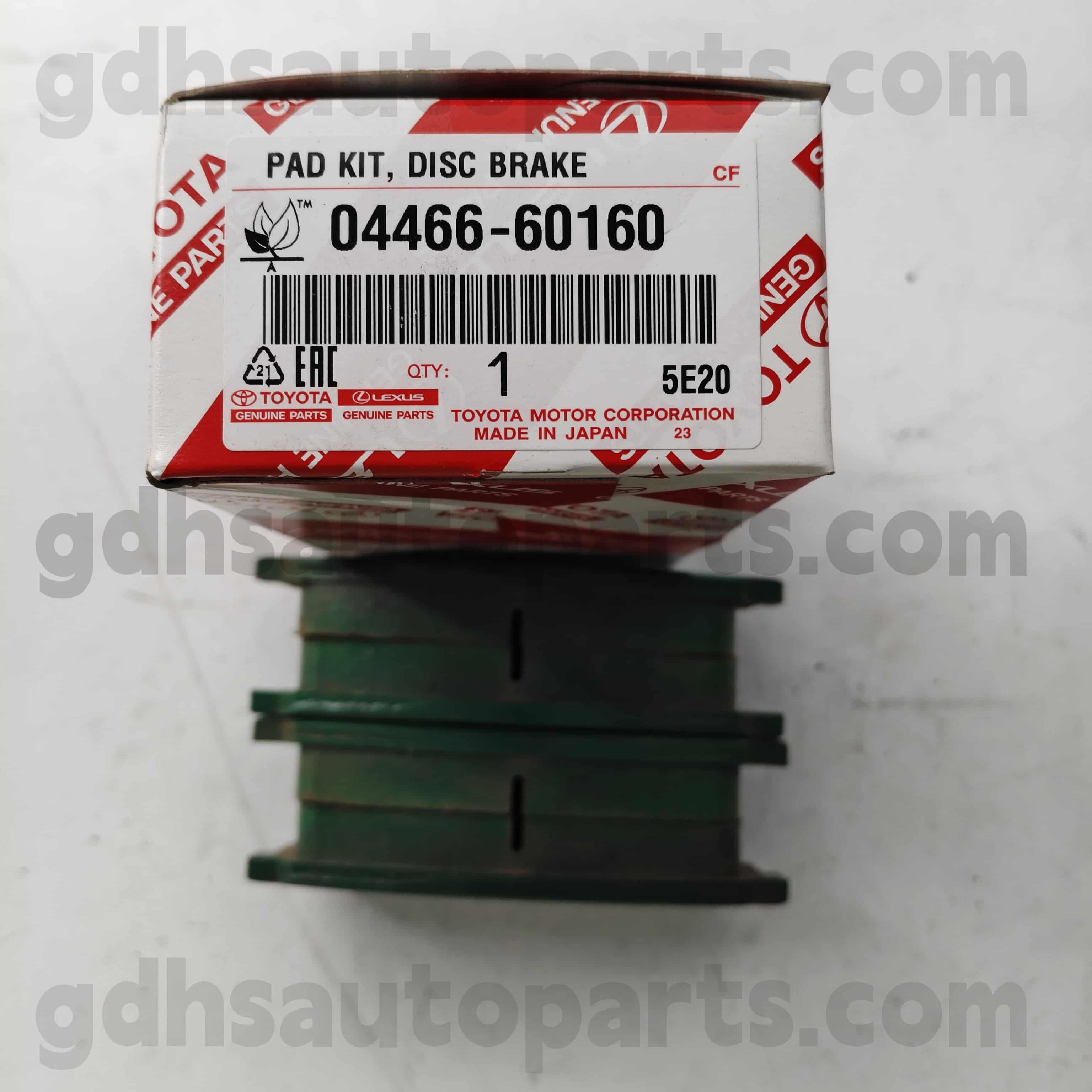 04466-60160 تویوتا قطعات اصلی ترمز عقب برای Land Cruiser 、 LX450D/460/570 شاسی شماره. urj202