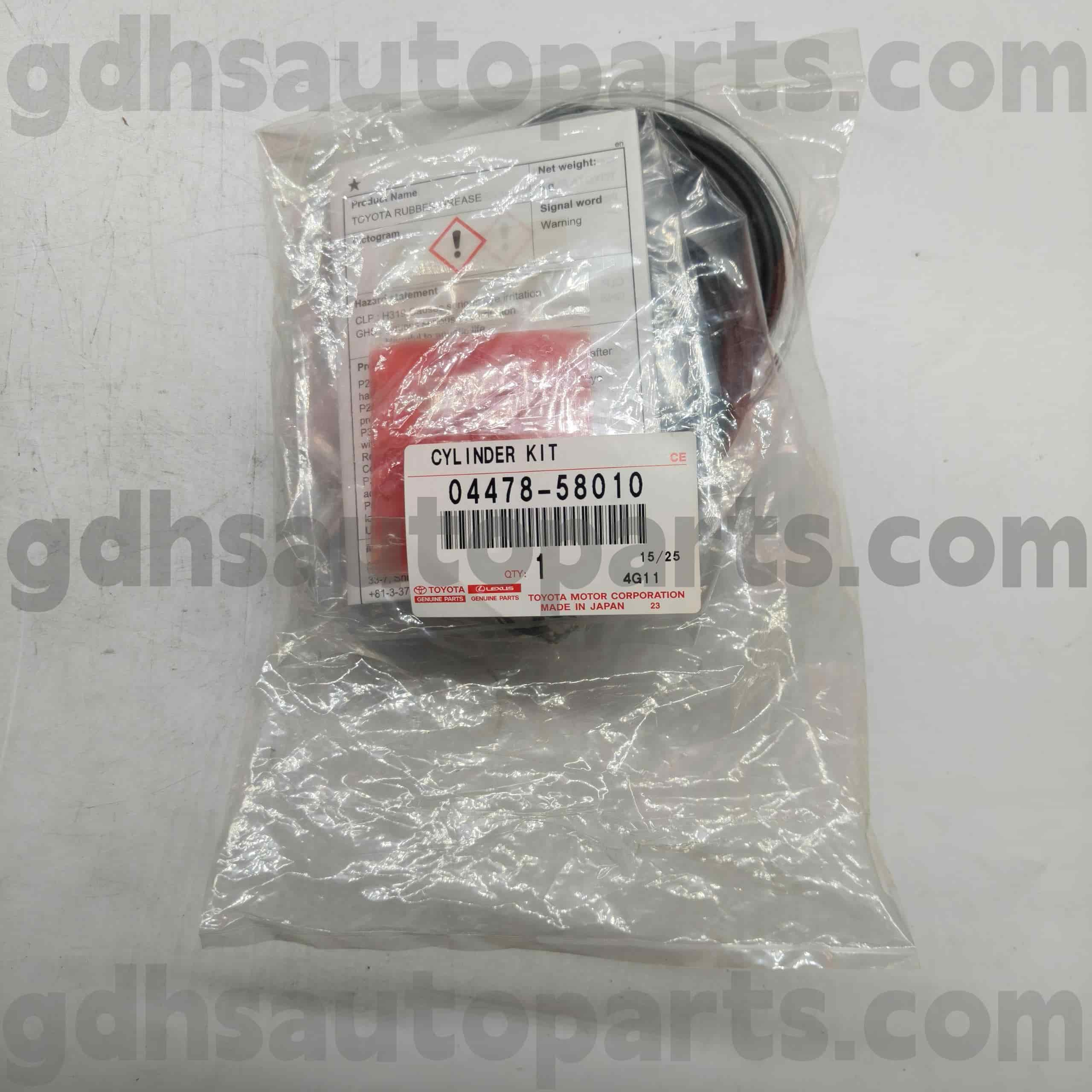04478-58010 تویوتا قطعات اصلی کیت ترمز ترمز جلو برای Camry ، Alphard ، Lexus ES350 شاسی شماره. ane1#، Zne1#