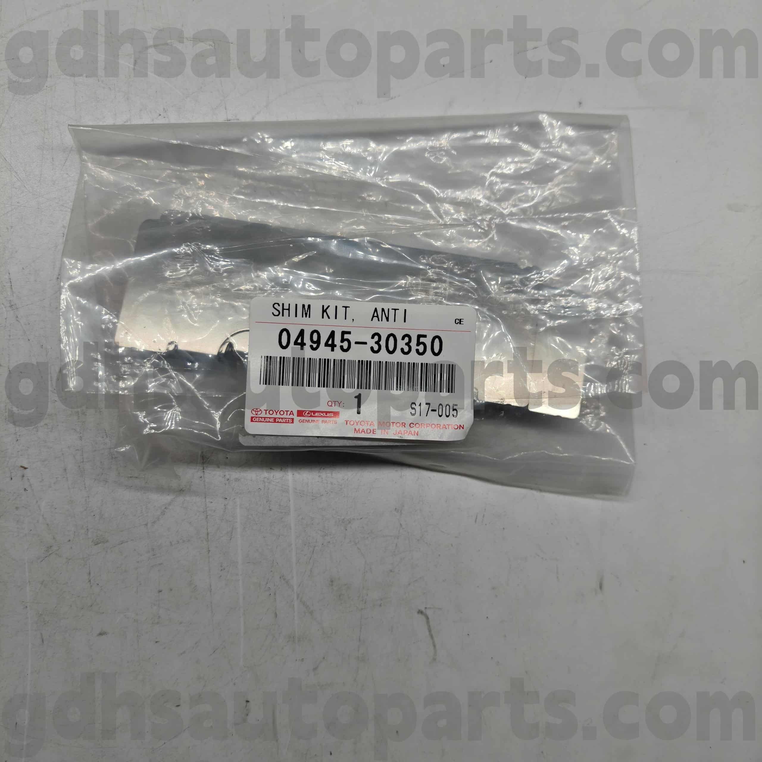 04945-30350 تویوتا قطعات اصلی عایق صدای ترمز برای لکسوس IS250/350 ، RC350300H/200T ، سریال GS NO. GSE22 GRS190 گرم