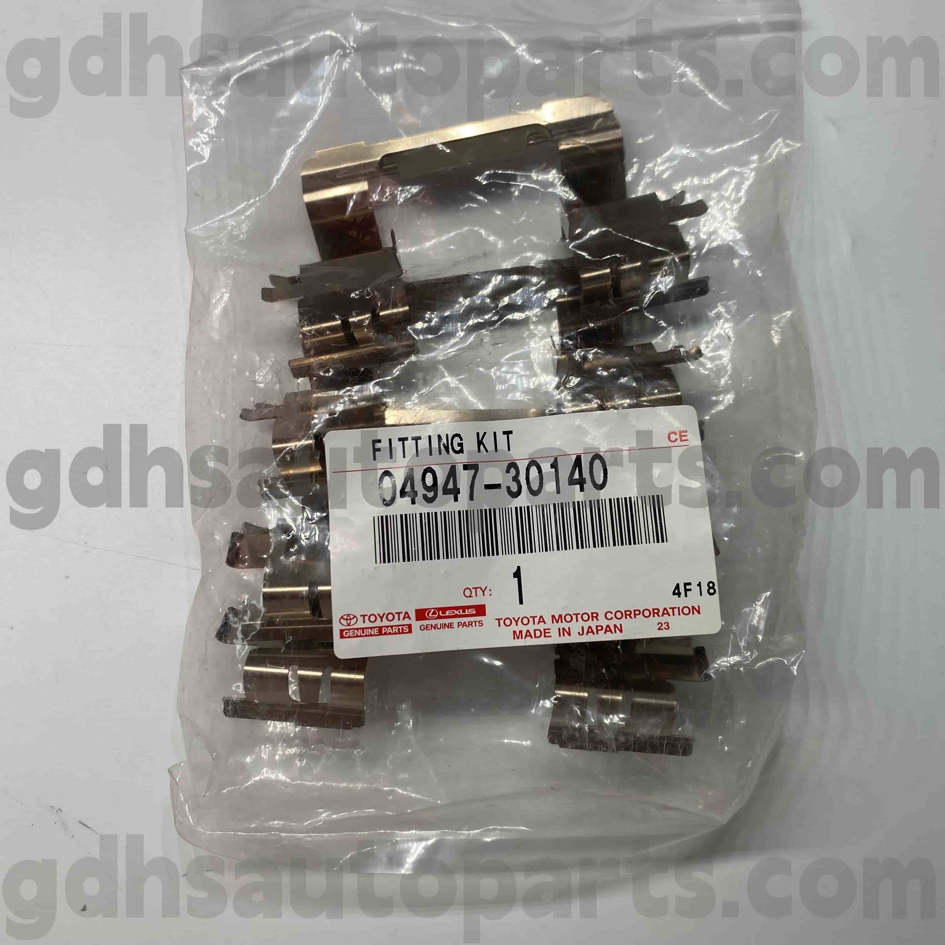 04947-30140 تویوتا قطعات اصلی گیره ترمز جلو برای Mark X ، Crown ، Reiz Chassis no. GRX122 GRS182