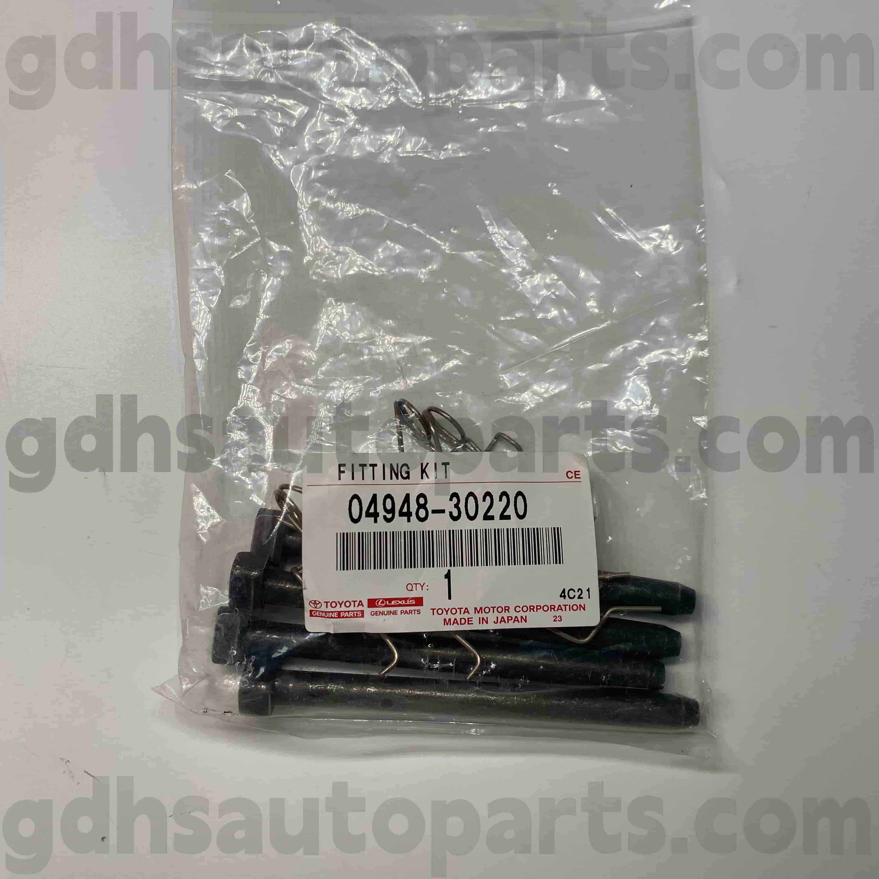 04948-30220 TOYOTA TOYOTA قطعات اصلی کیت تعمیر پد ترمز برای مارک X ، تاج ، لکسوس IS250/350 شاسی شماره. GRS182 GSE20 2