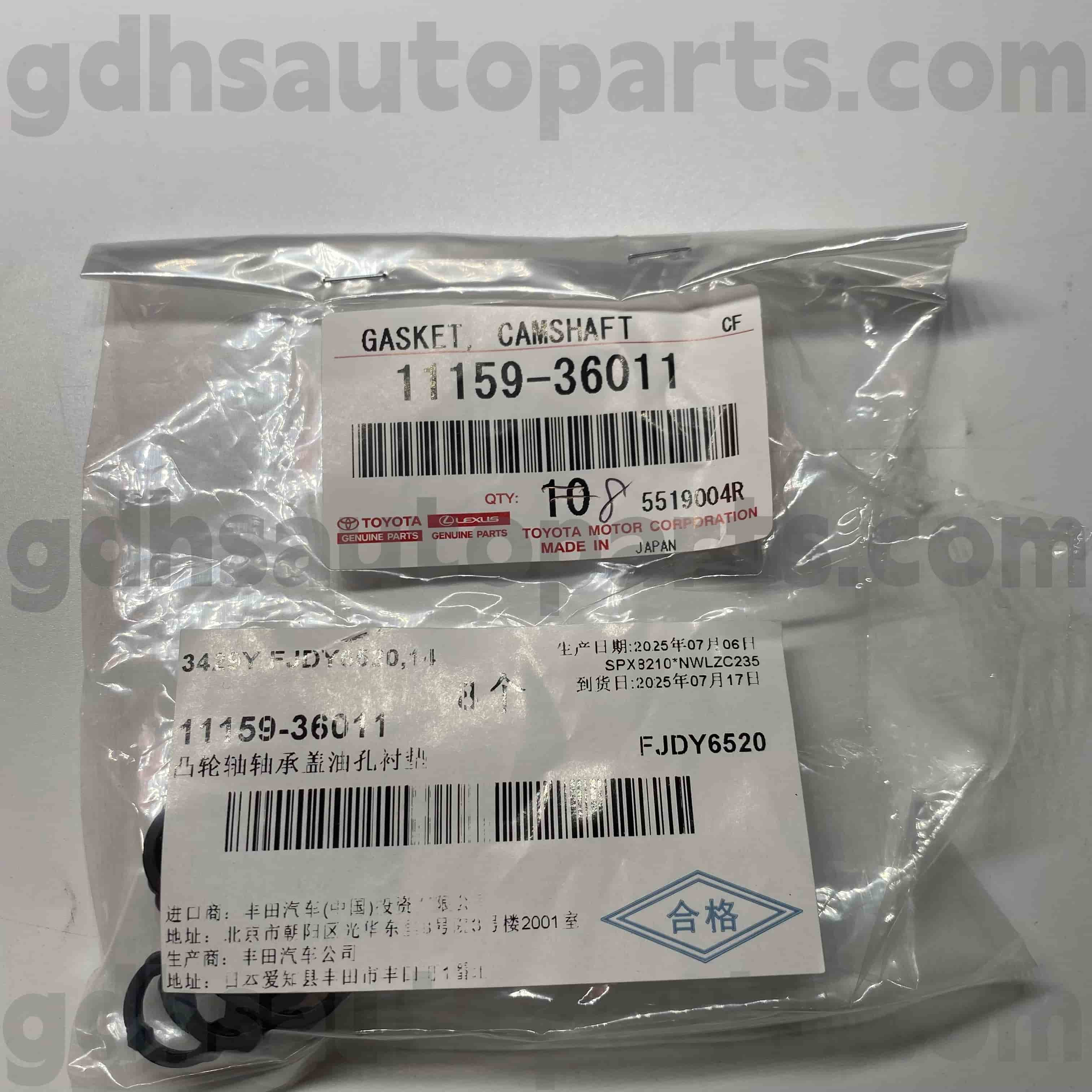 11159-36011 تویوتا قطعات اصلی حلقه لاستیکی برای Highlander ، Harrier/Hybrid ، Camry Chassis No. ayh30