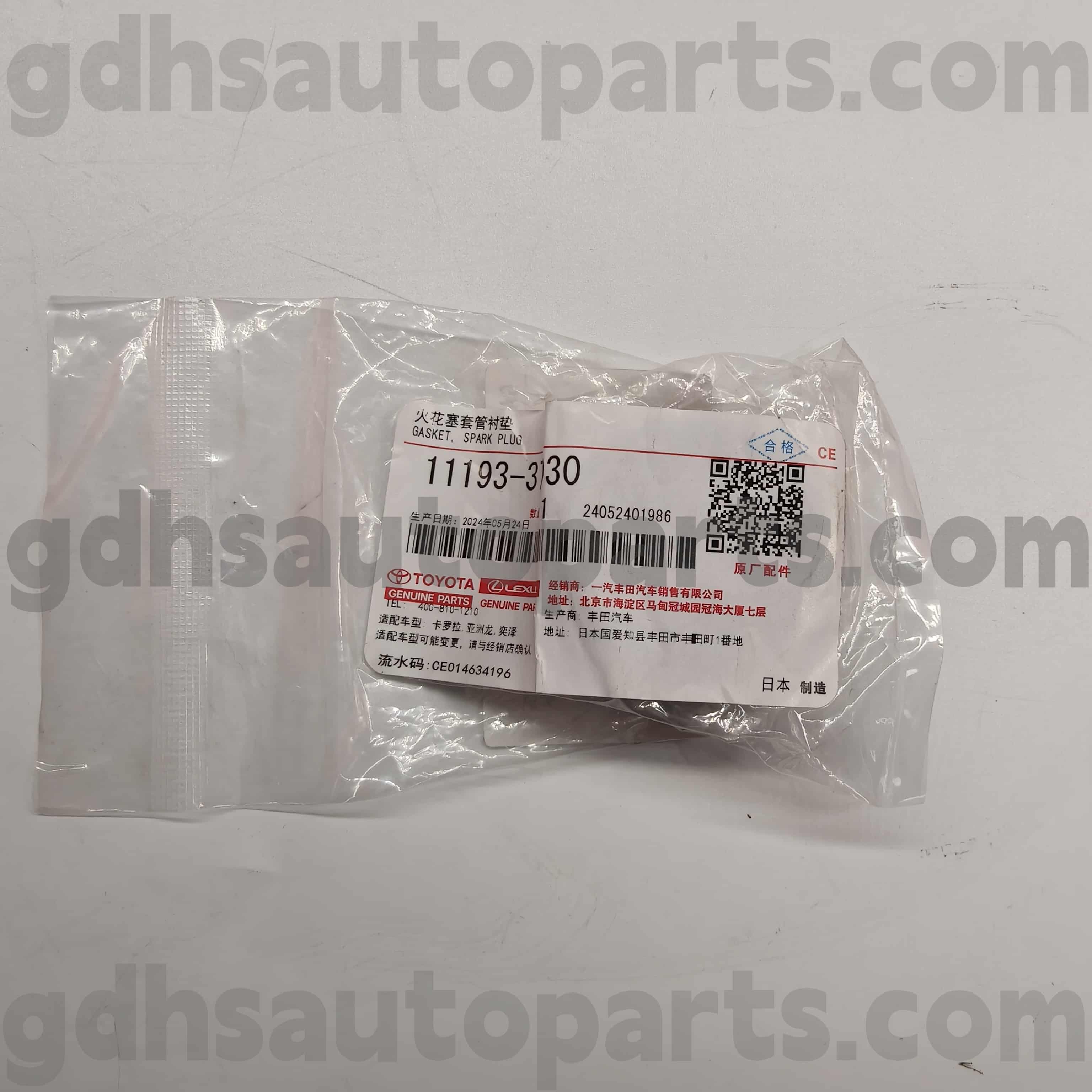 11193-37030 تویوتا قطعات اصلی مهر و موم جرقه برای تاج ， yaris gr ， شاسی لندکرویزر شماره zvw50
