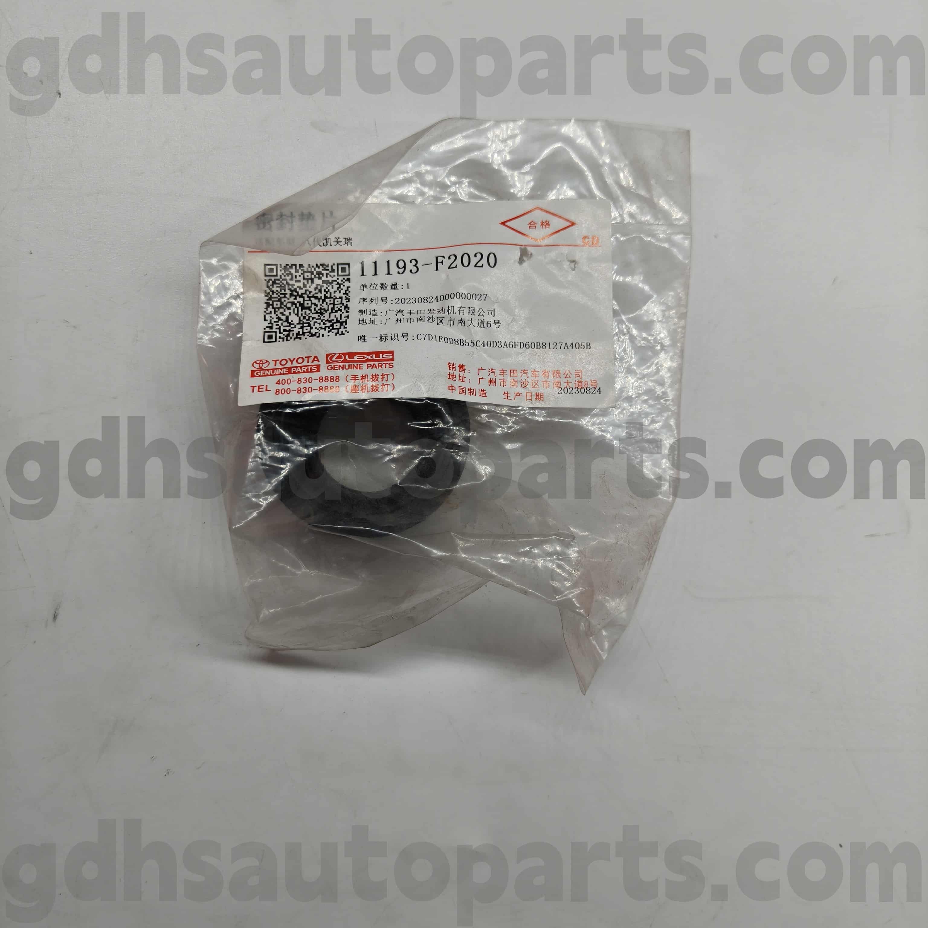 11193-F2020 TOYOTA PARES ENILEINE PARTS SKENG PLUG TUBE SEAL برای Venza ， Harrier Hev ， Crown Kluger Chassis No.M15AFKS..MZEA11