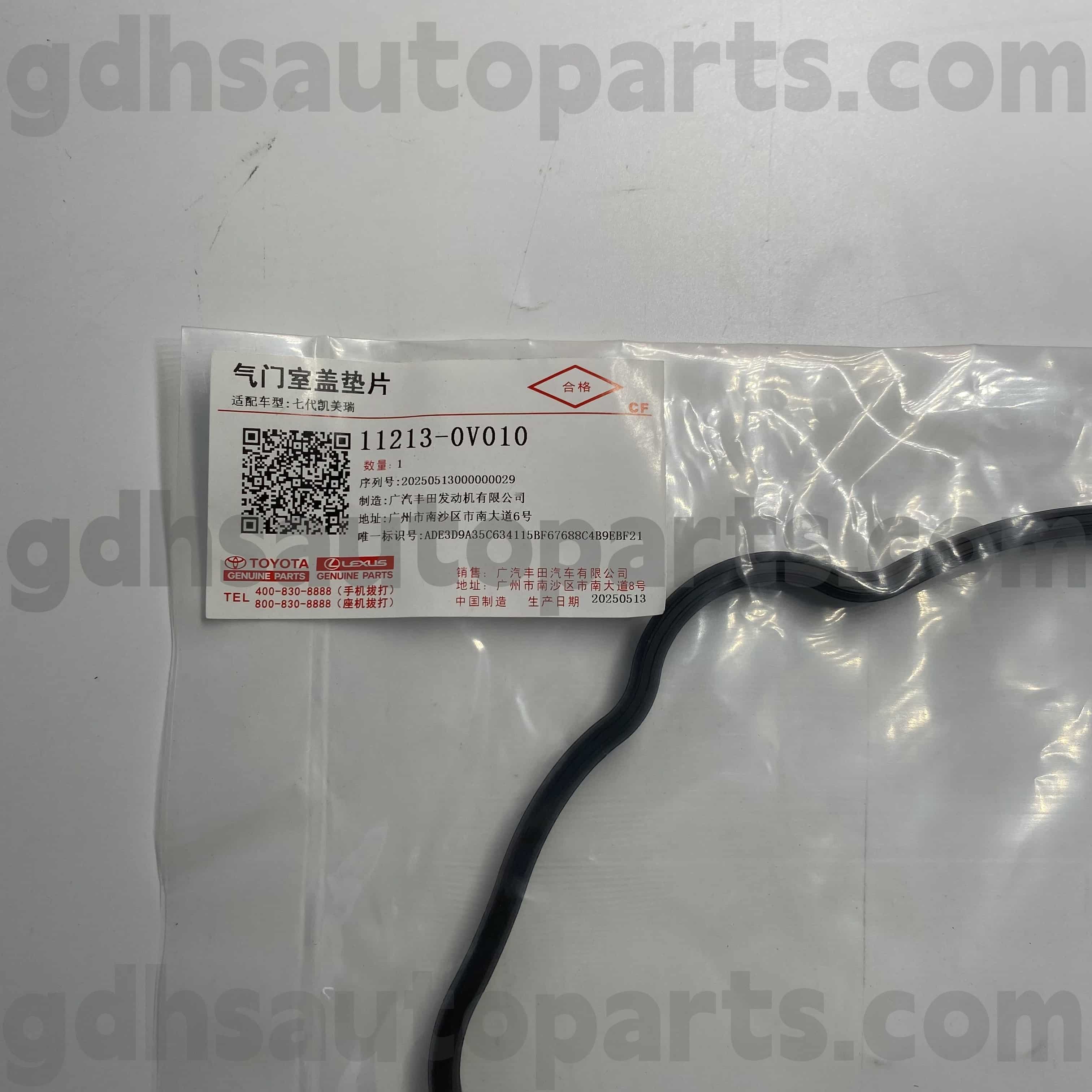 11213-0V010 Toyota قطعات اصلی پوشش دریچه ای حلقه لاستیکی برای کمری/هیبرید ， rav4 شاسی شماره 5ARFE..ASA44