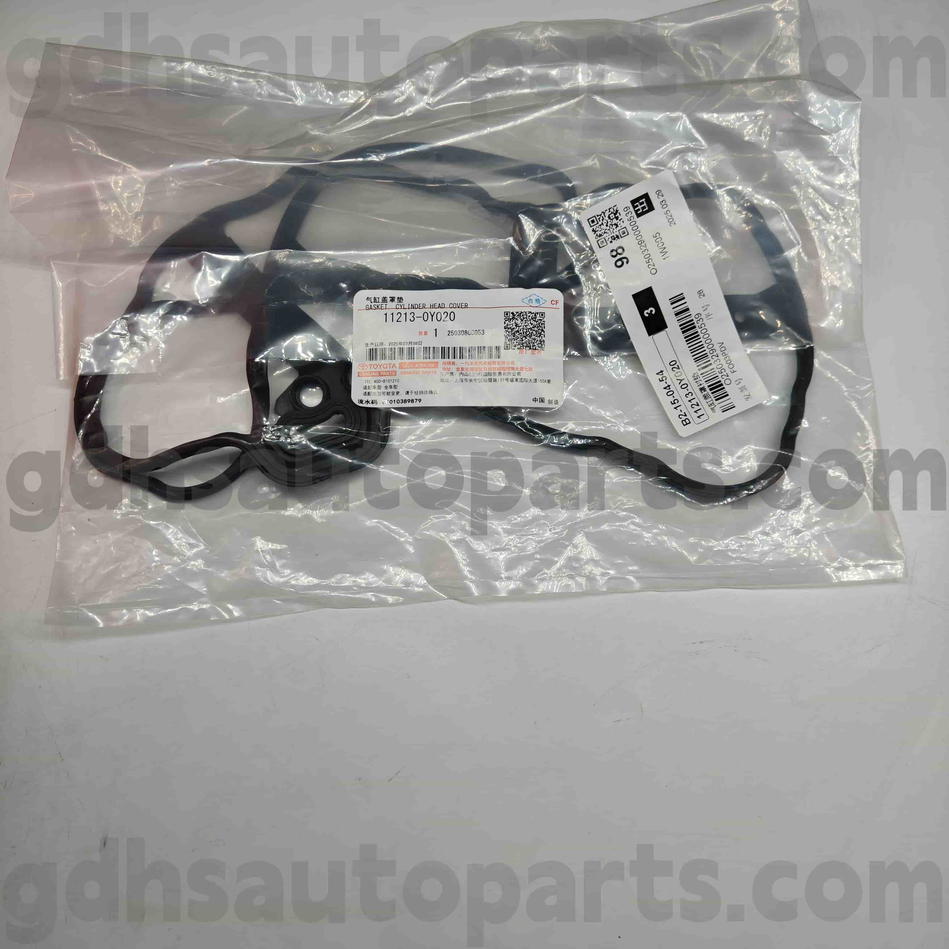 11213-0Y020 TOYOTA قطعات اصلی پوشش شیر برای یاریس ， شاسی VIOS No.NSP15#
