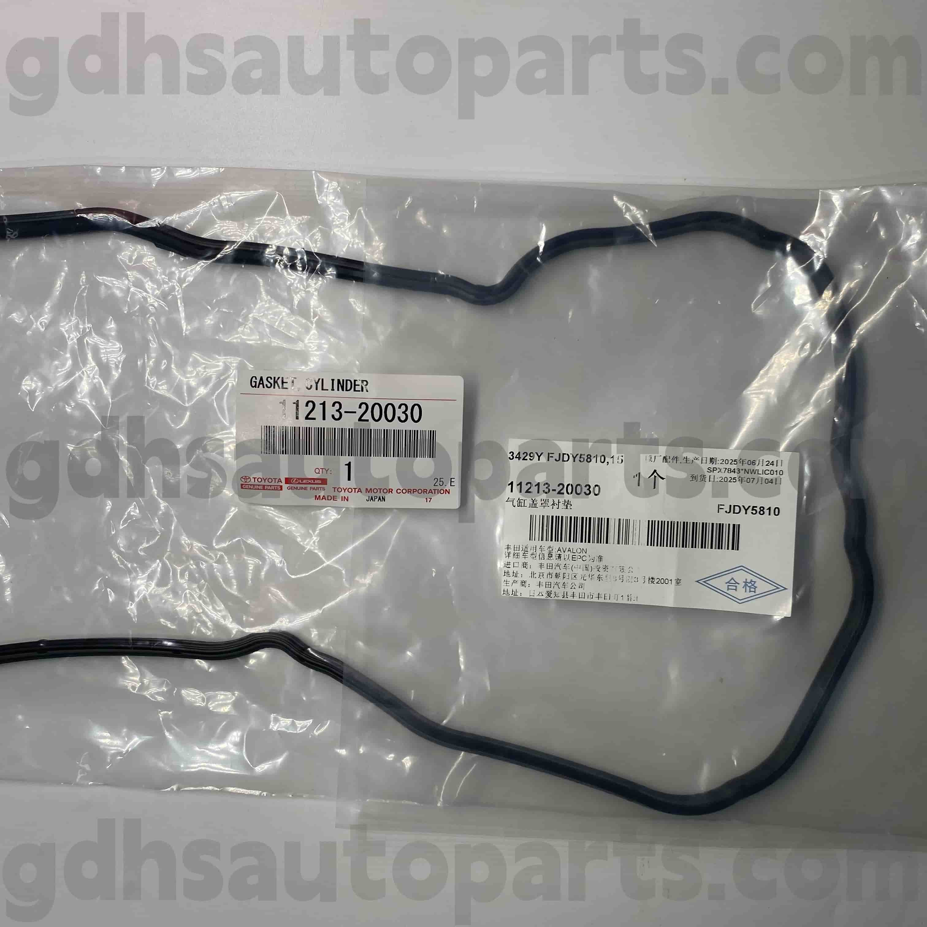 11213-20030 تویوتا قطعات اصلی حلقه سوپاپ راست برای Kluger HV ، Harrier ، Lexus ES300/330 شاسی شماره. MCV30 MCU35 MNH10