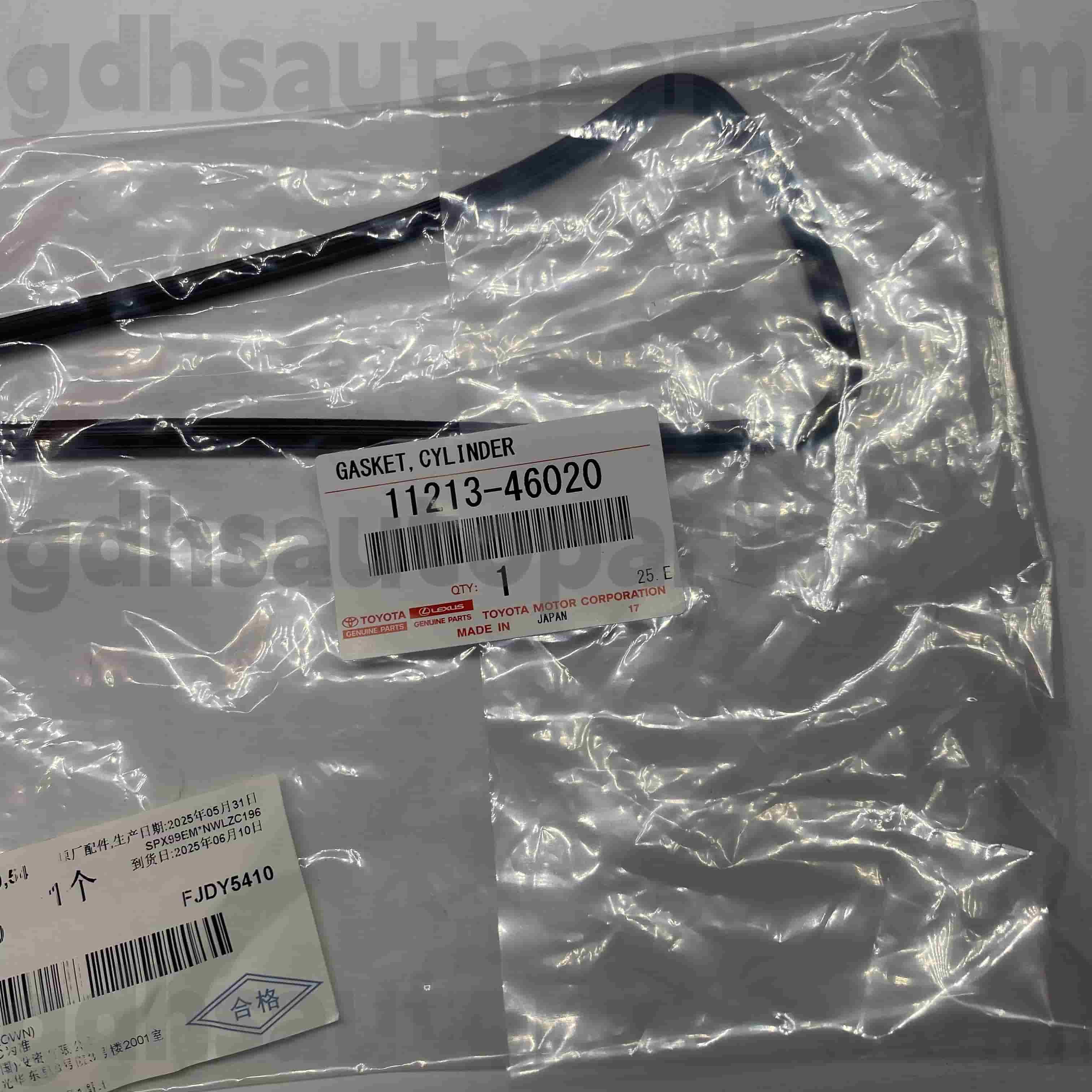 11213-46020 واشر روکش سوپاپ قطعات اصلی تویوتا برای کرستا، مارک 2، شاسی LEXUS GS300 NO.JZS133 147 155