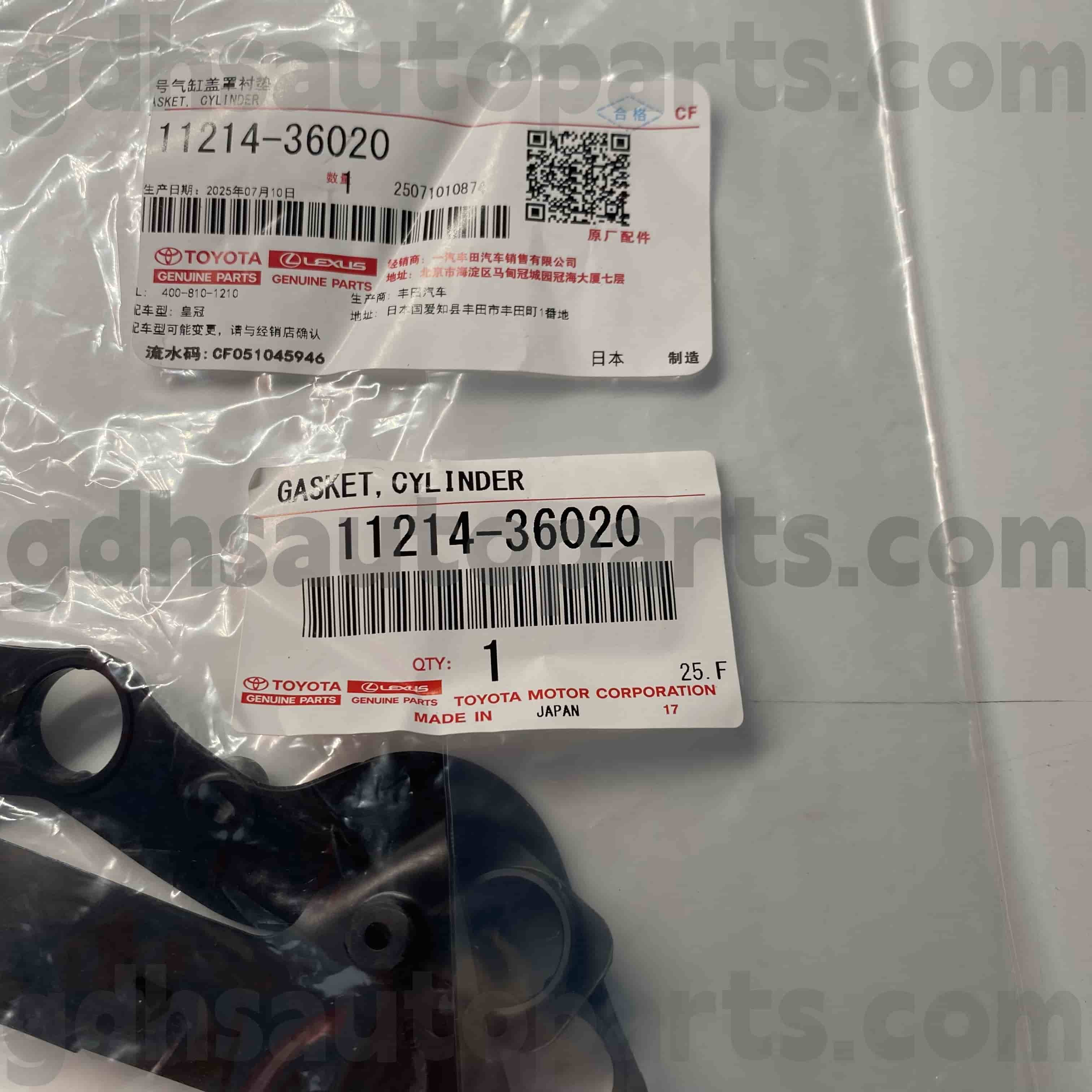 11214-36020 تویوتا قطعات اصلی بانک 2 واشر روکش سر سیلندر برای HIGHLANDER, LEXUS IS SERIES Chassis NO.GGH30