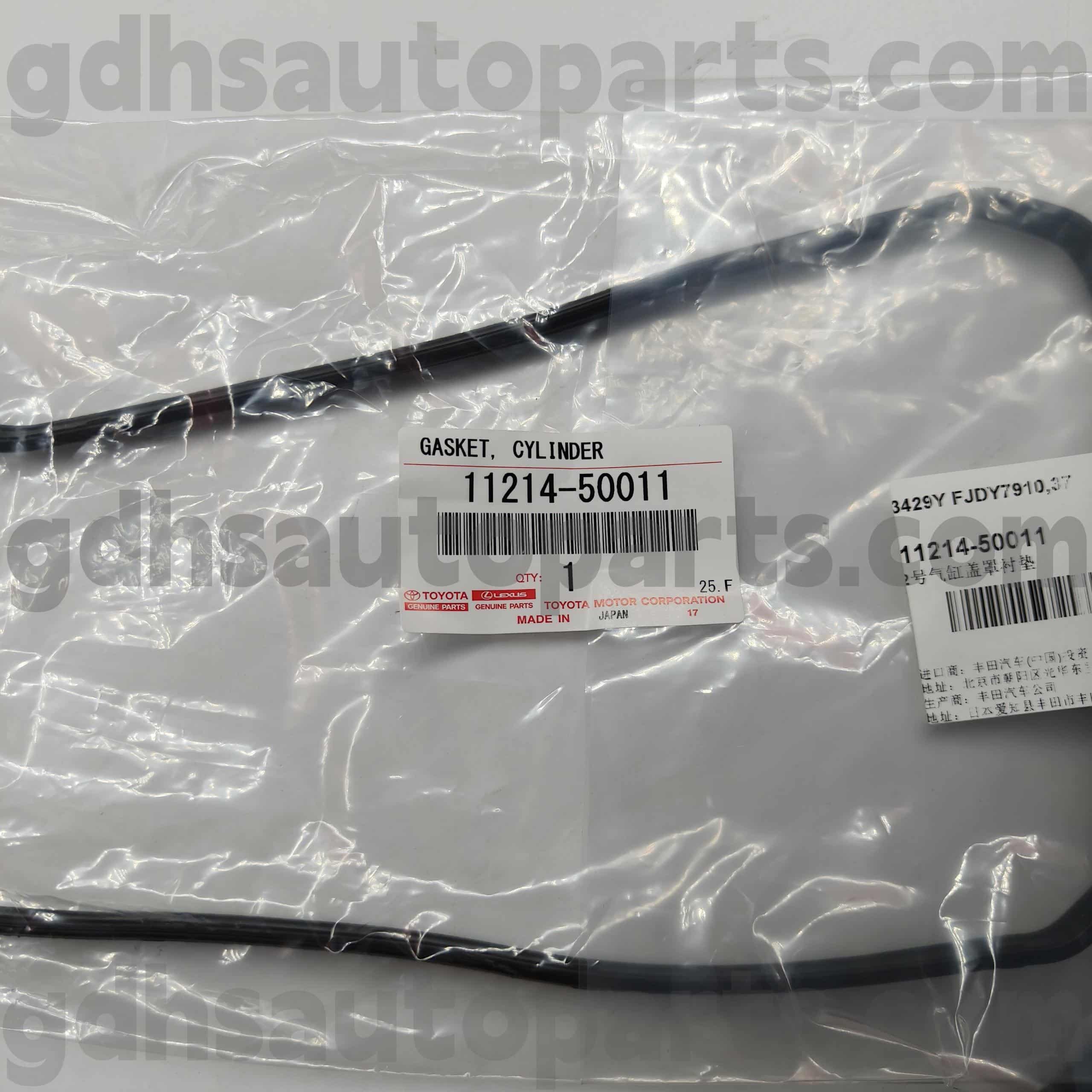 11214-50011 قطعات اصلی تویوتا واشر روکش سوپاپ چپ برای شاسی LEXUS SC430 NO.UZJ100 200 UCF