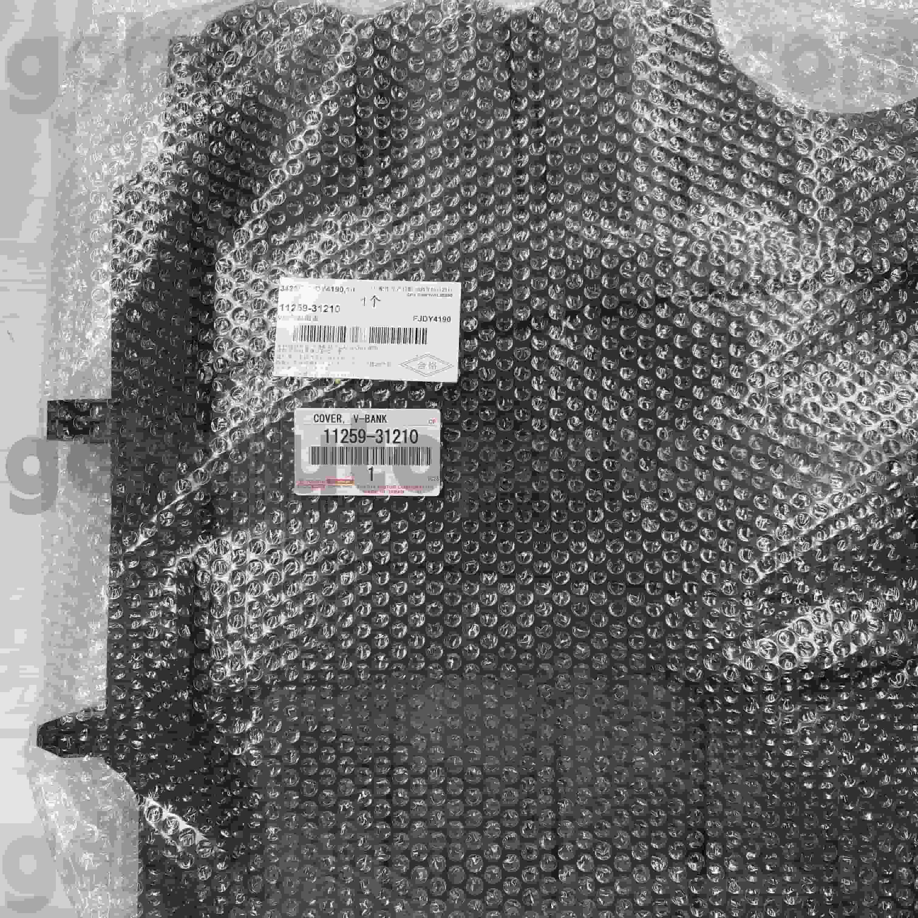 11259-31210 روکش موتور قطعات اصلی تویوتا برای شاسی لندکروزر NO.GRJ200