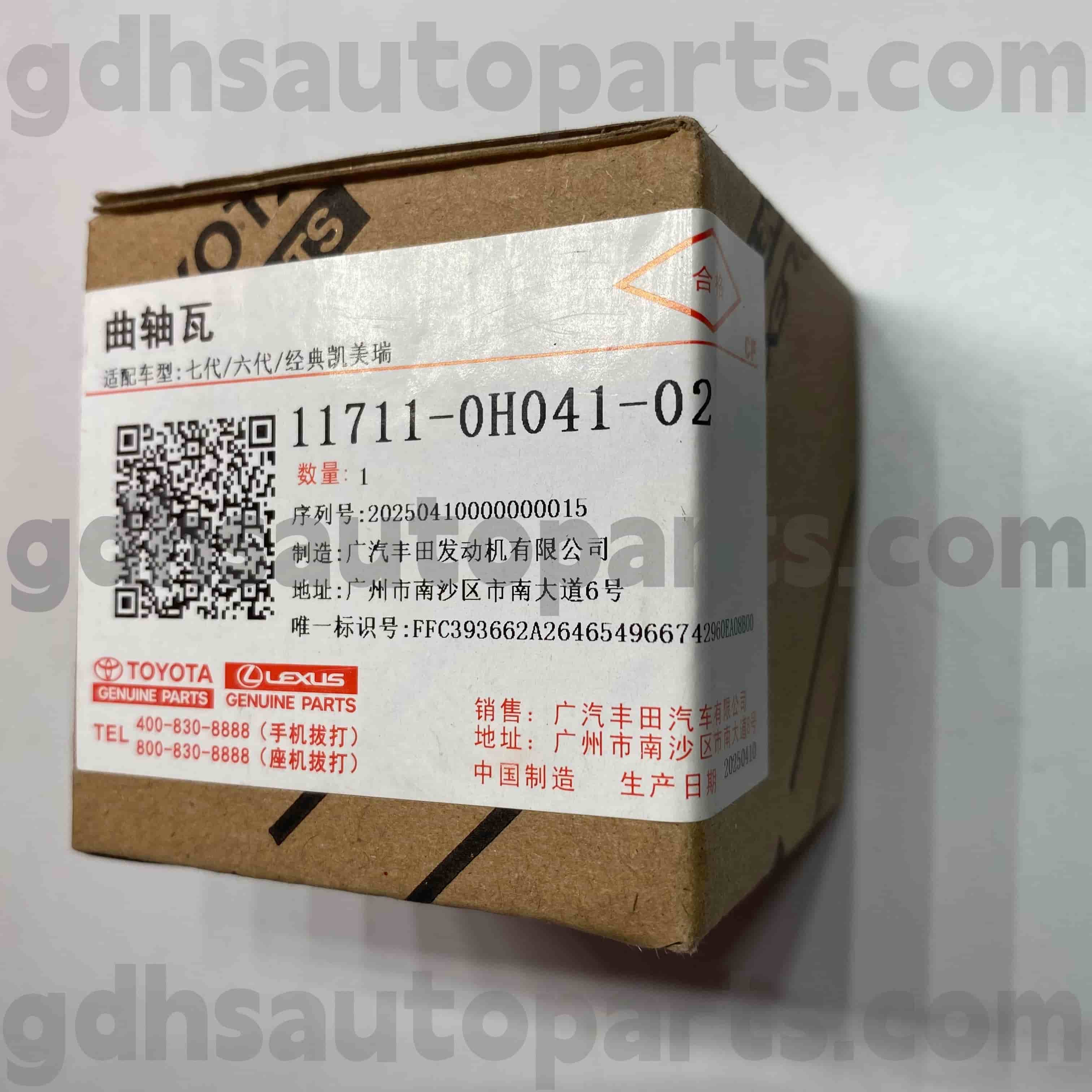 11711-0H041-02 قطعات اصلی تویوتا بلبرینگ میل لنگ برای CAMRY/HYBRID، ESTIMA، ALPHARD