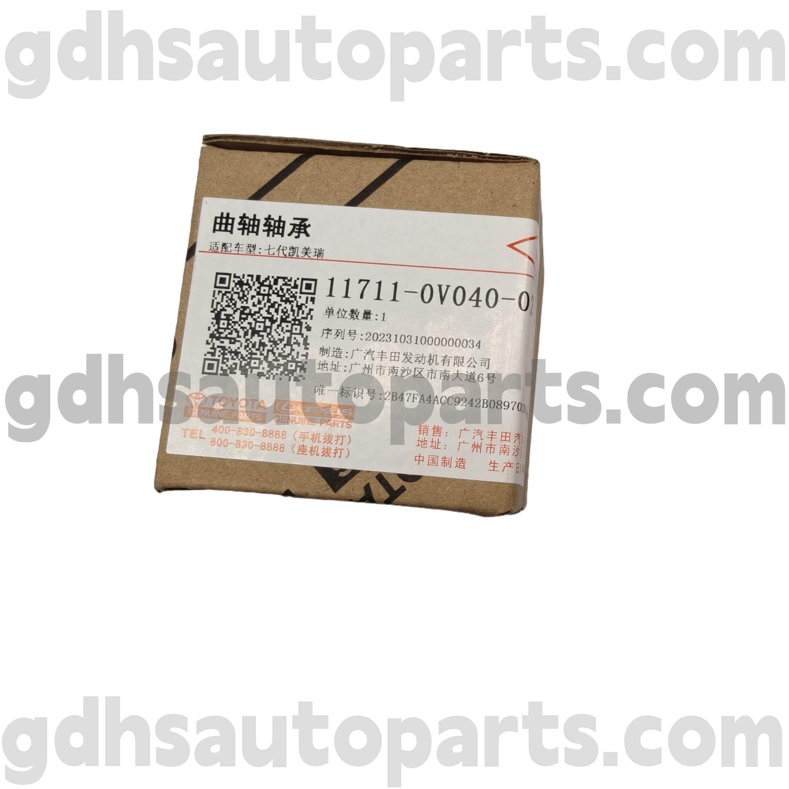 11711-0V040-02 قطعات اصلی تویوتا بلبرینگ میل لنگ برای CAMRY/HYBRID، شاسی RAV4 NO.5ARFE..ASA44