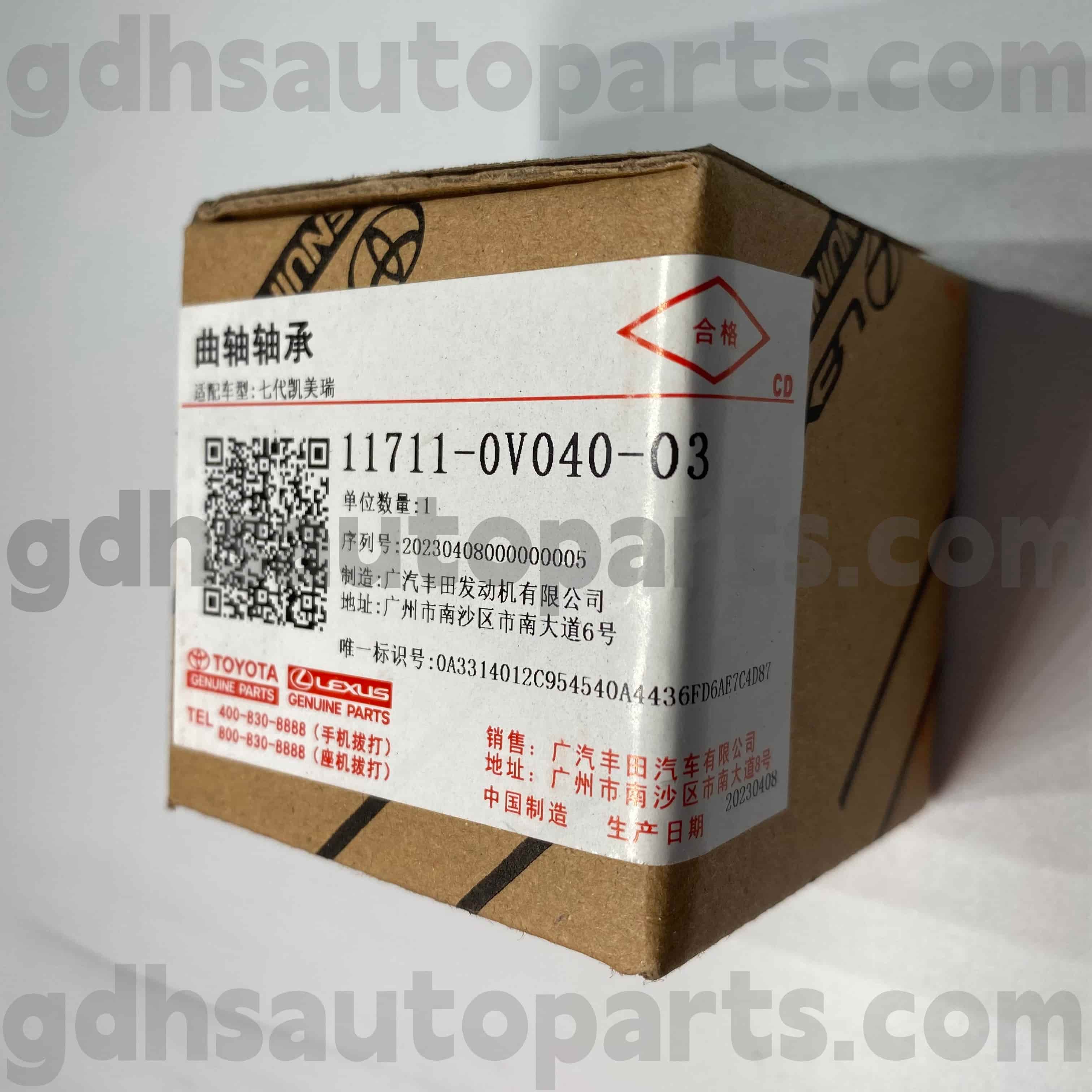11711-0V040-03 قطعات اصلی تویوتا بلبرینگ میل لنگ برای CAMRY/HYBRID، شاسی RAV4 NO.5ARFE..ASA44