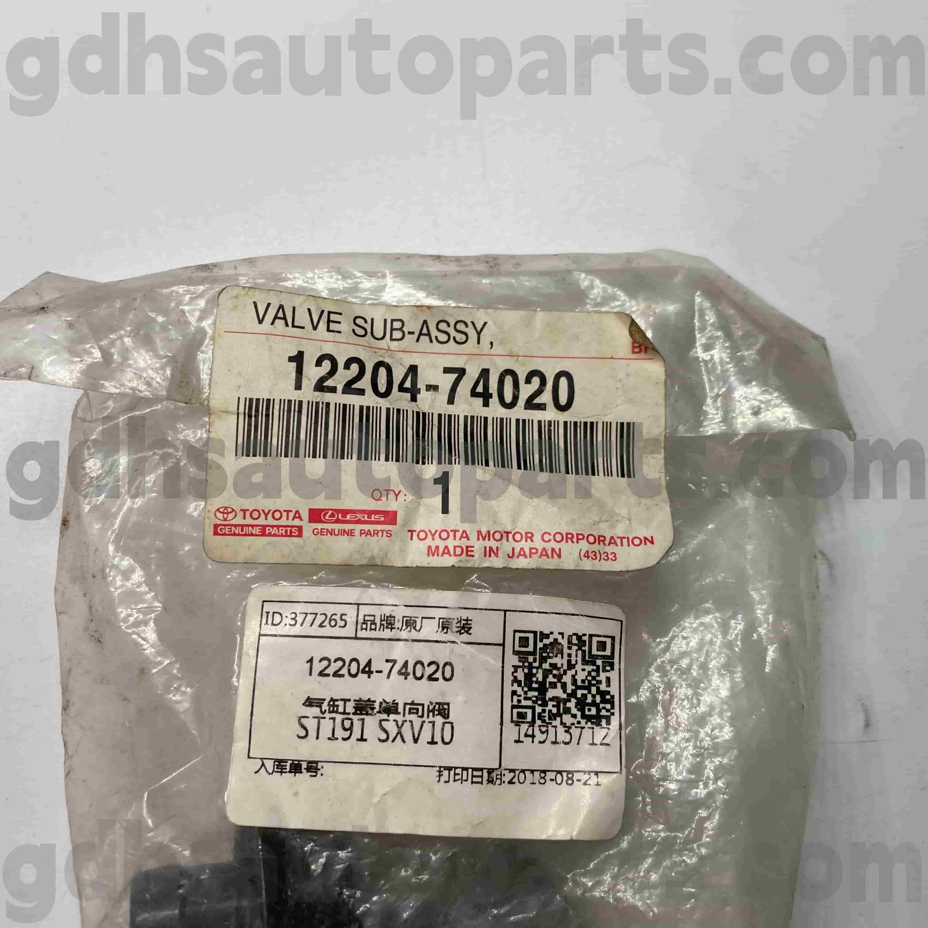 12204-74020 دریچه PCV قطعات اصلی تویوتا برای CORONA، CAMRY، شاسی RAV4 NO.ST191 SXV10