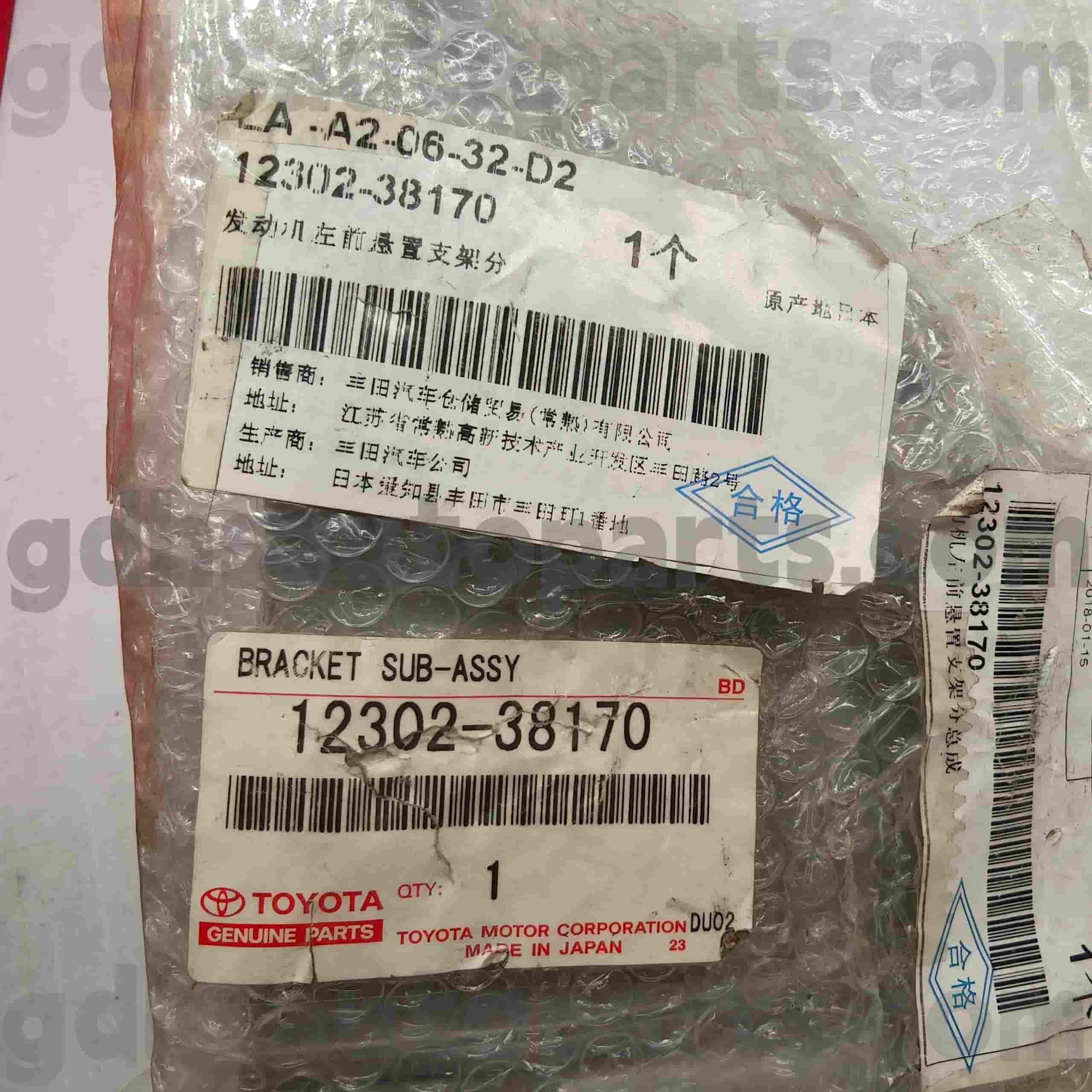 12302-38170 پایه موتور قطعات اصلی تویوتا برای شاسی LEXUS LS460/460L NO.1UR#..USF4#