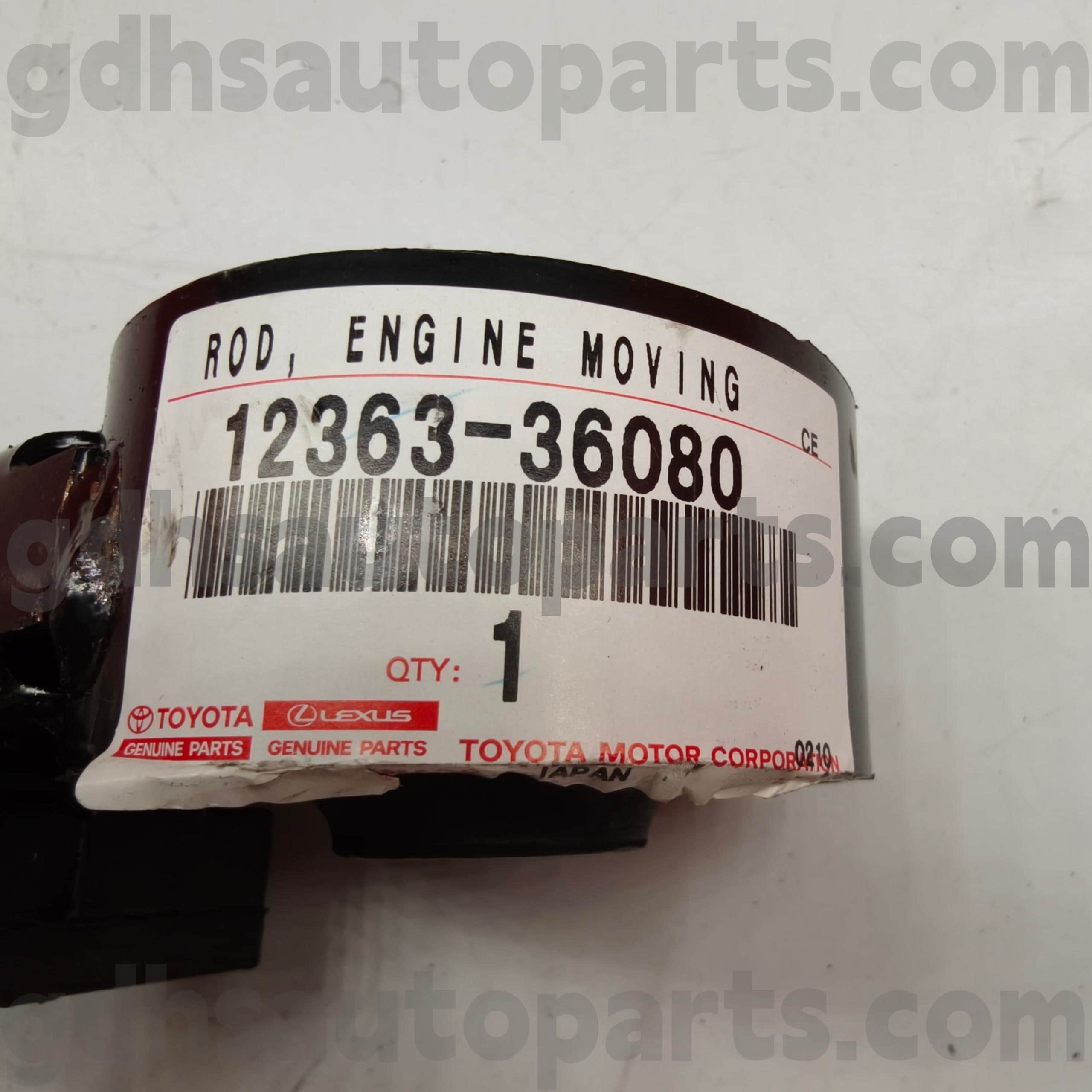 پایه موتور سمت راست