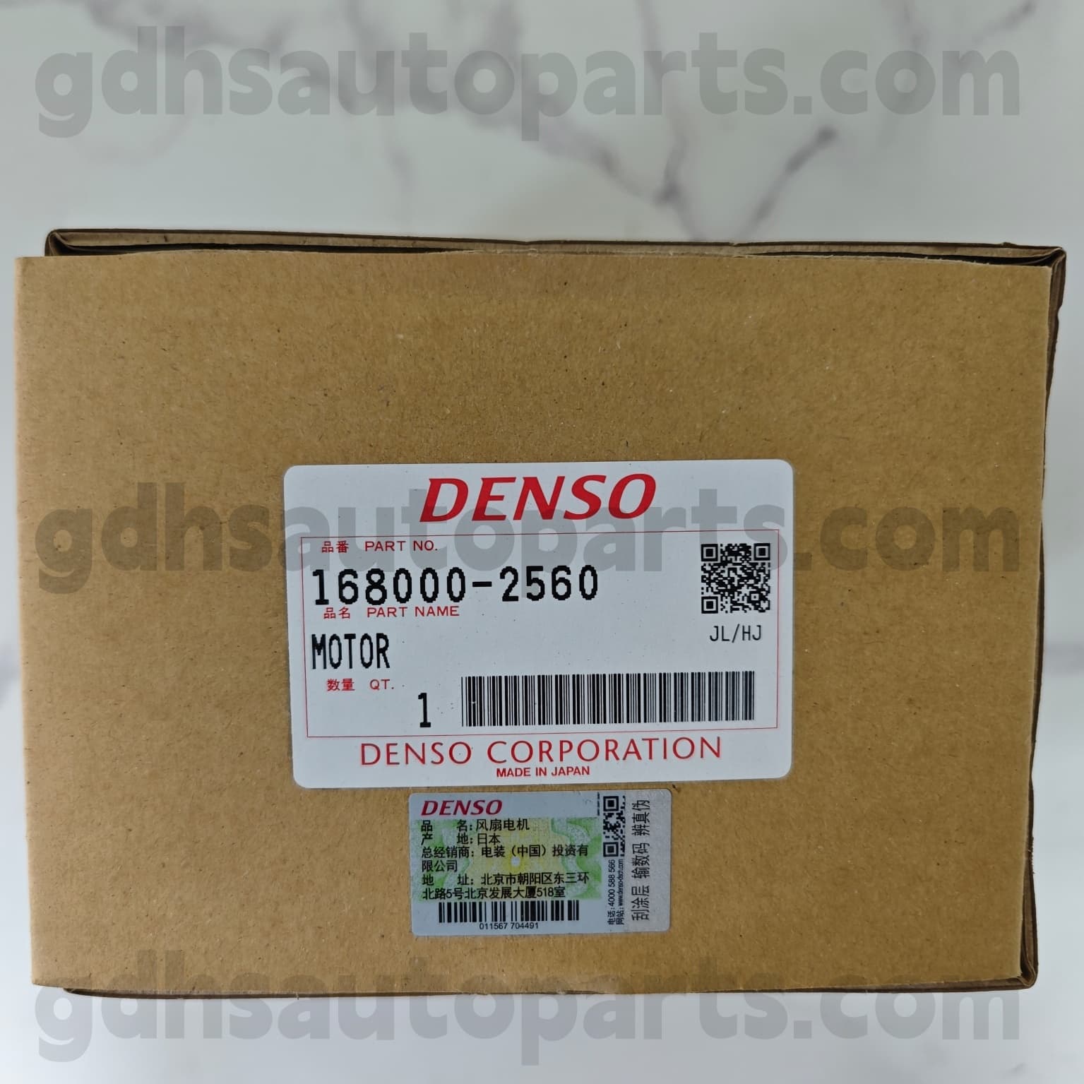 168000-2560 Toyota Genuine Parts Radiator Fan Fan برای Camry/Hybrid 、 RAV4 شاسی شماره. 1zrfe ، 2zrfe ، 3zrfe..zgr2# oe no. 16363-0T070