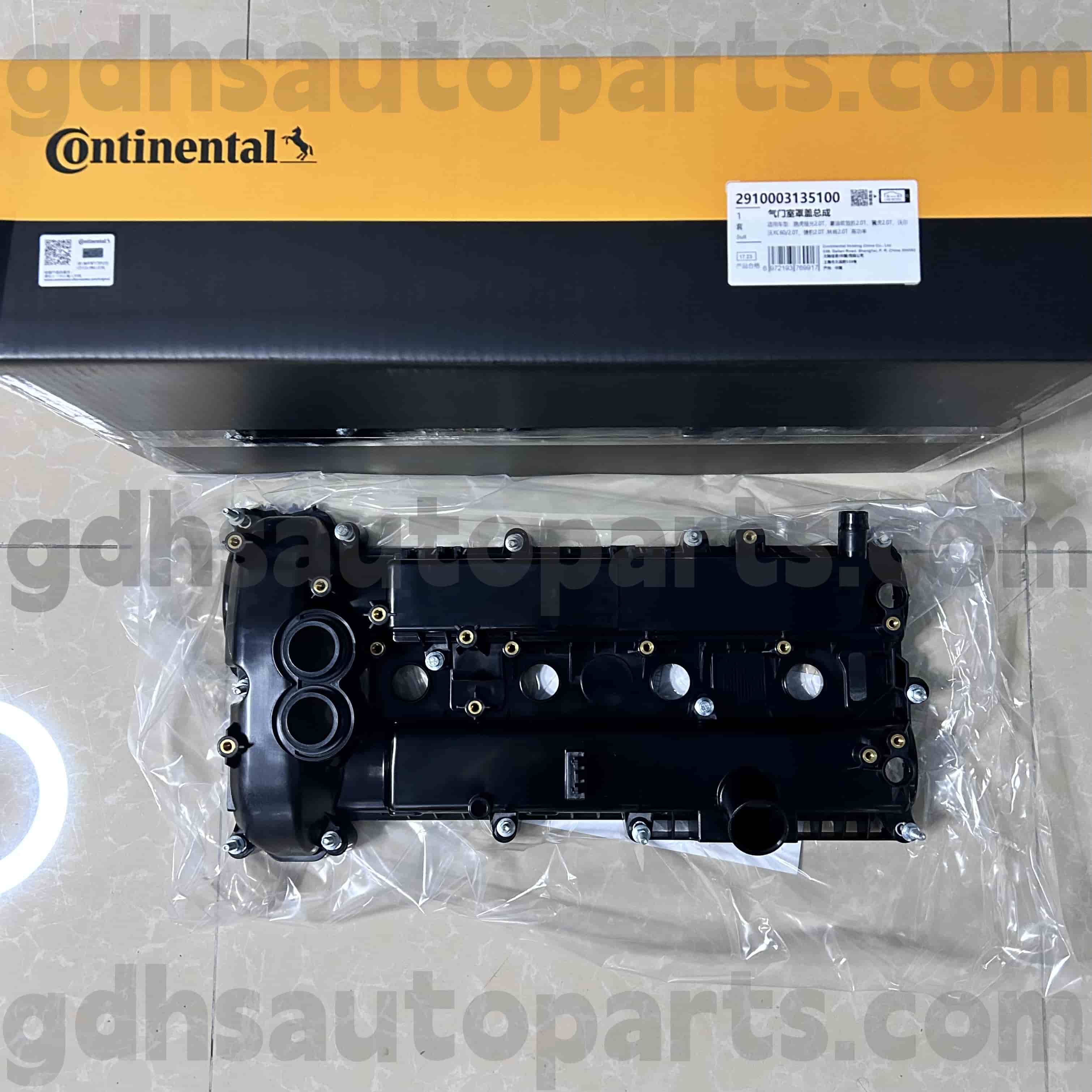2910003135100 پوشش دریچه قاره ای برای Range Rover Evoque جدید ، Discovery Sport OE NO. LR070360