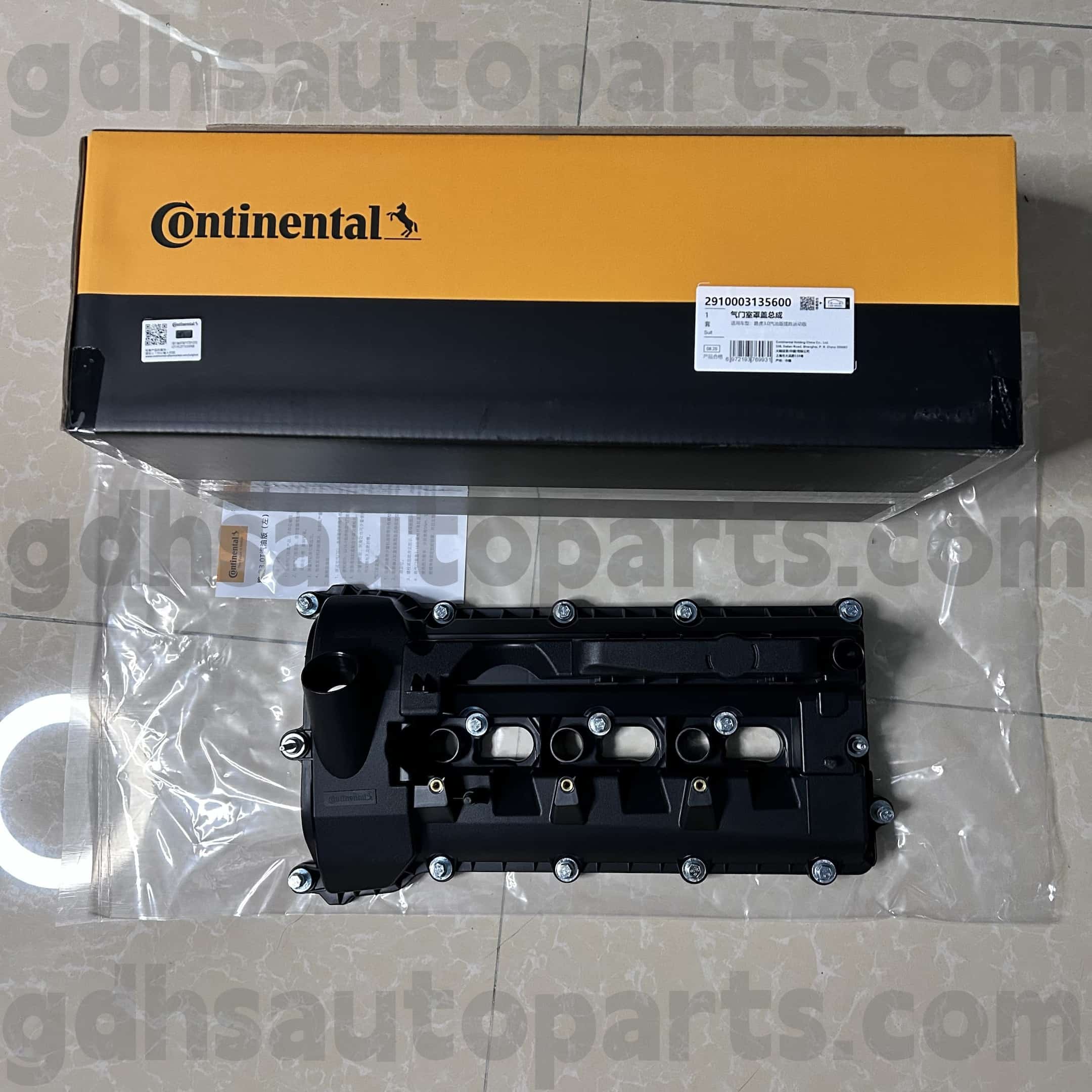 2910003135600 پوشش دریچه سمت چپ قاره ای برای Range Rover Velar ، Land Rover Discovery 4 ، Range Rover ، Range Rover Sport OE NO. LR109353