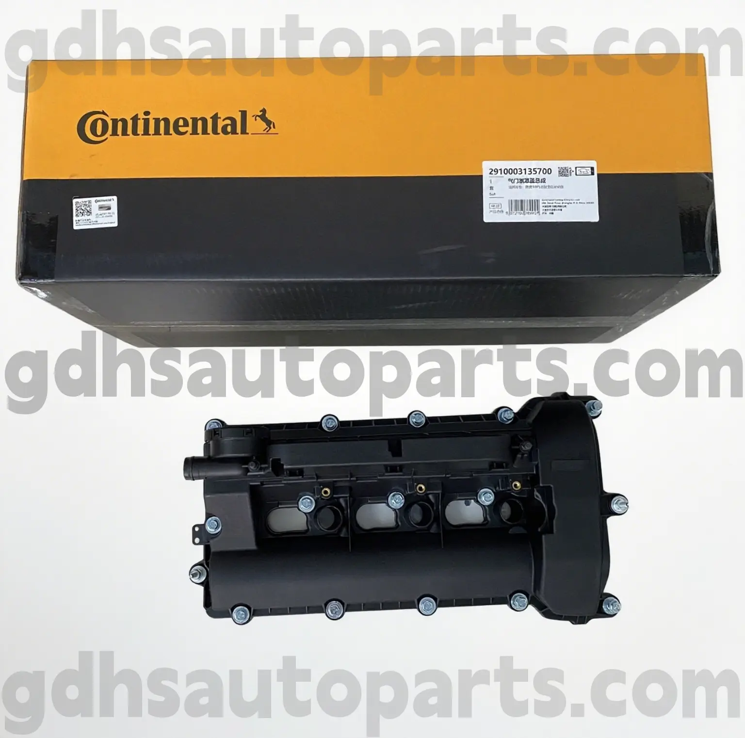 2910003135700 پوشش دریچه راست قاره ای برای Range Rover Velar ، Land Rover Discovery 4 ، Range Rover ، Range Rover Sport OE NO. LR109354