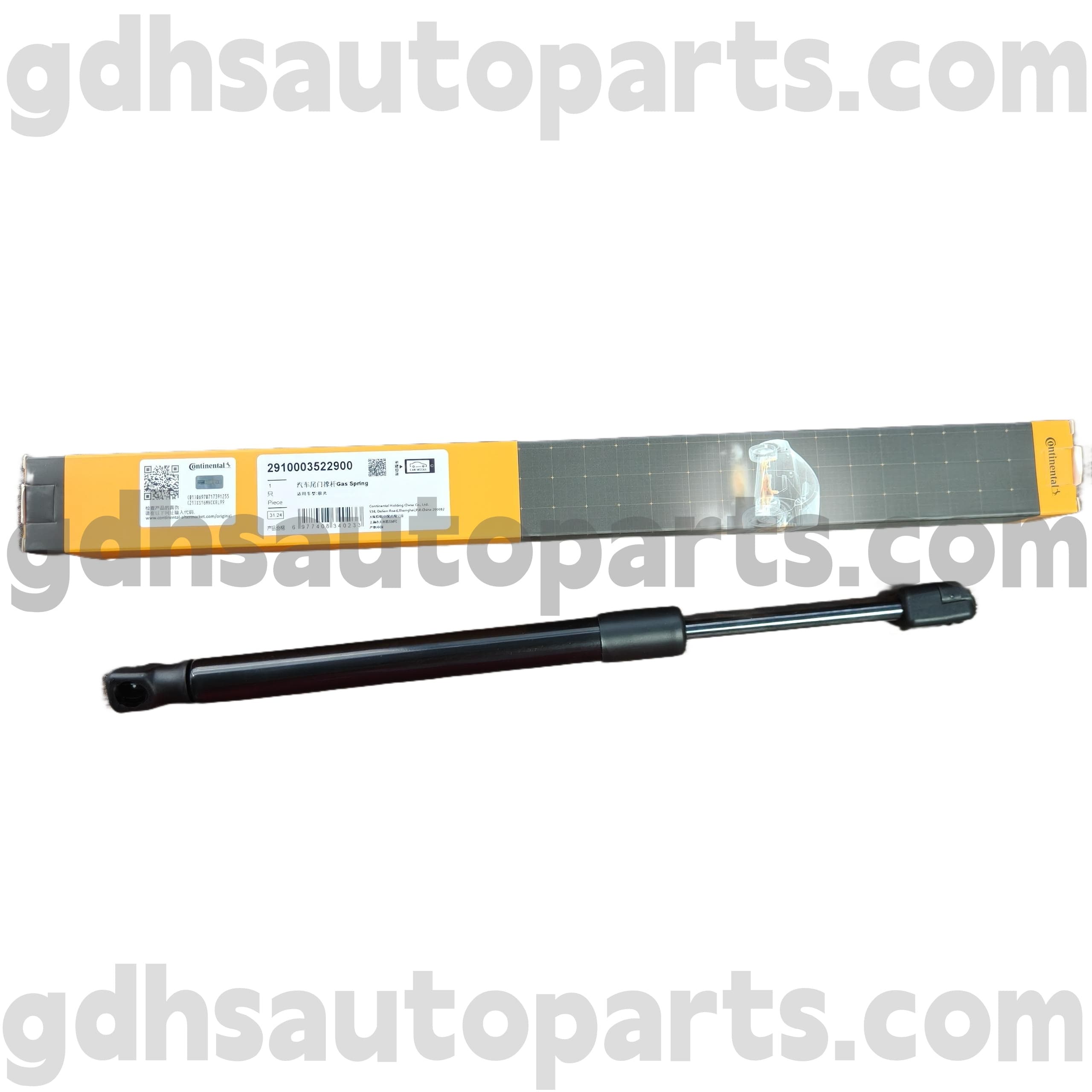 2910003522900 Strut Continental Hood برای New Range Rover Evoque OE NO. LR025400