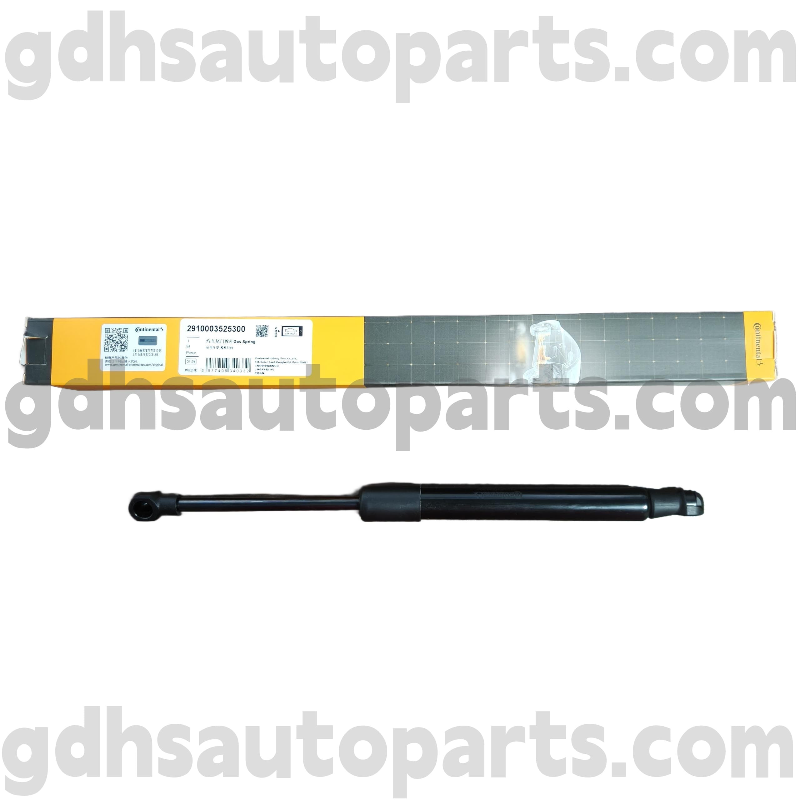2910003525300 Strut Continental Hood برای Range Rover OE NO. BKK760010