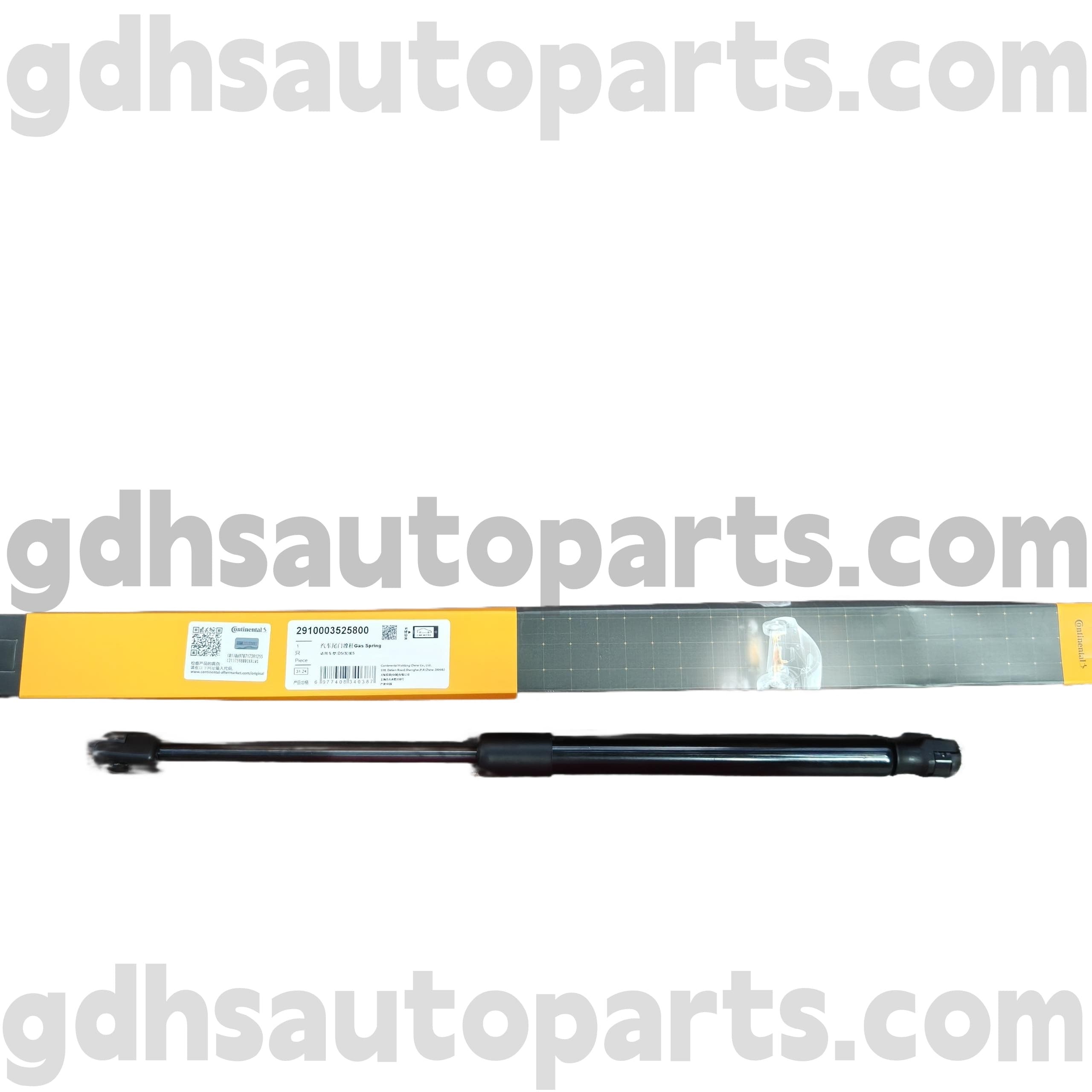 2910003525800 Strut Continental Hood برای Land Rover Discovery 4 OE NO. LR083150