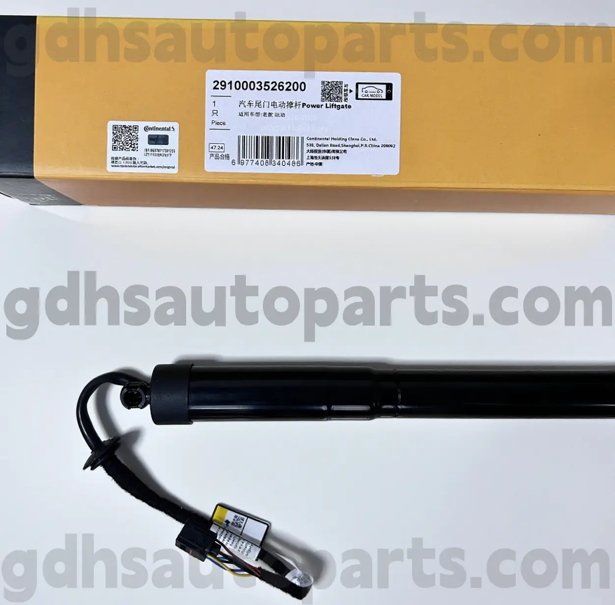 2910003526200 Strut Tailgate Continental for Range Rover Sport OE NO. LR062078
