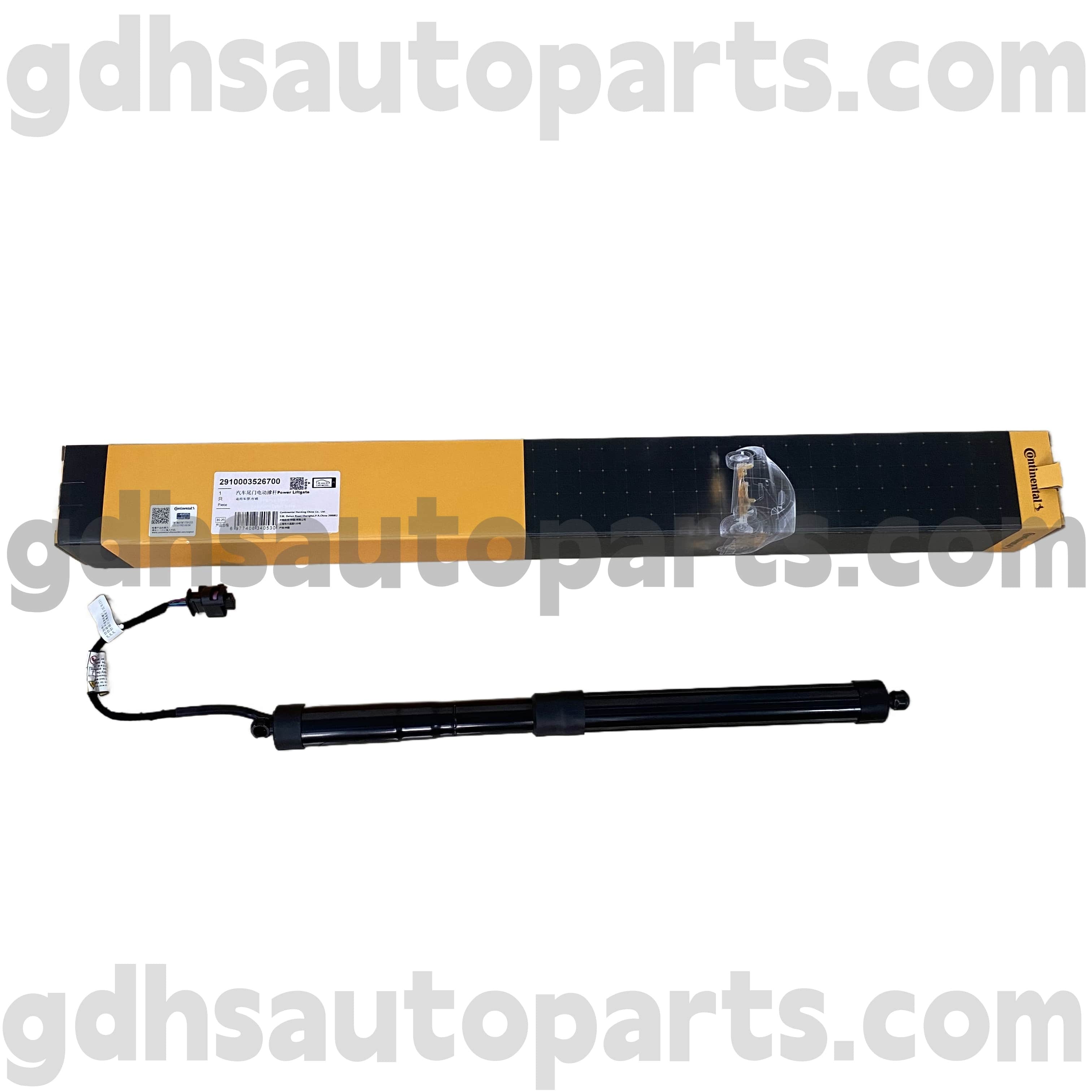 2910003526700 Strut Tailgate Continental for Range Rover OE NO. LR126174
