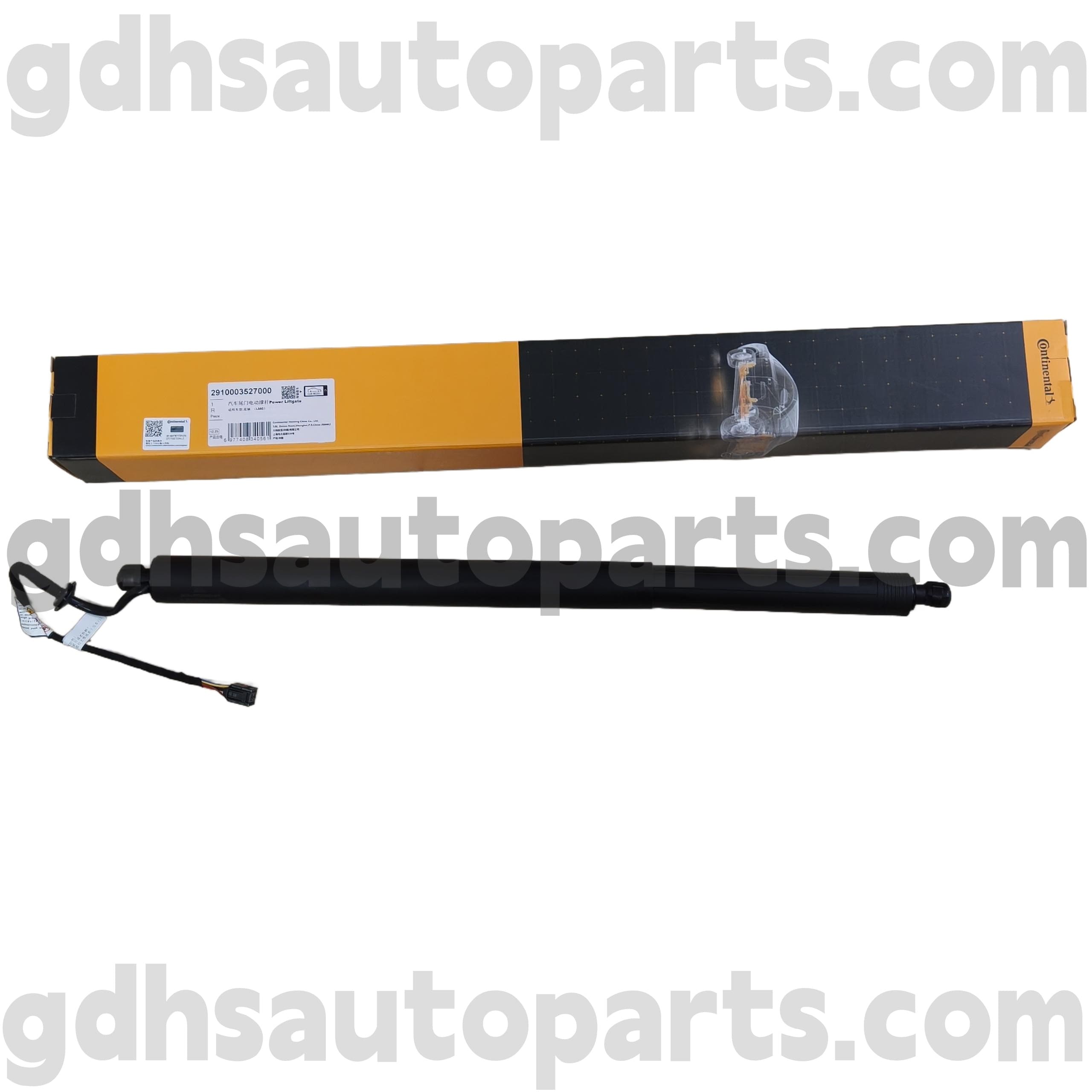 2910003527000 بند درب قاره ای برای Range Rover Velar OE NO. LR178875