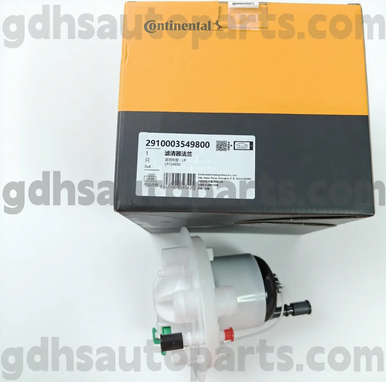 2910003549800 فیلتر سوخت قاره ای برای Range Rover OE NO. LR124692