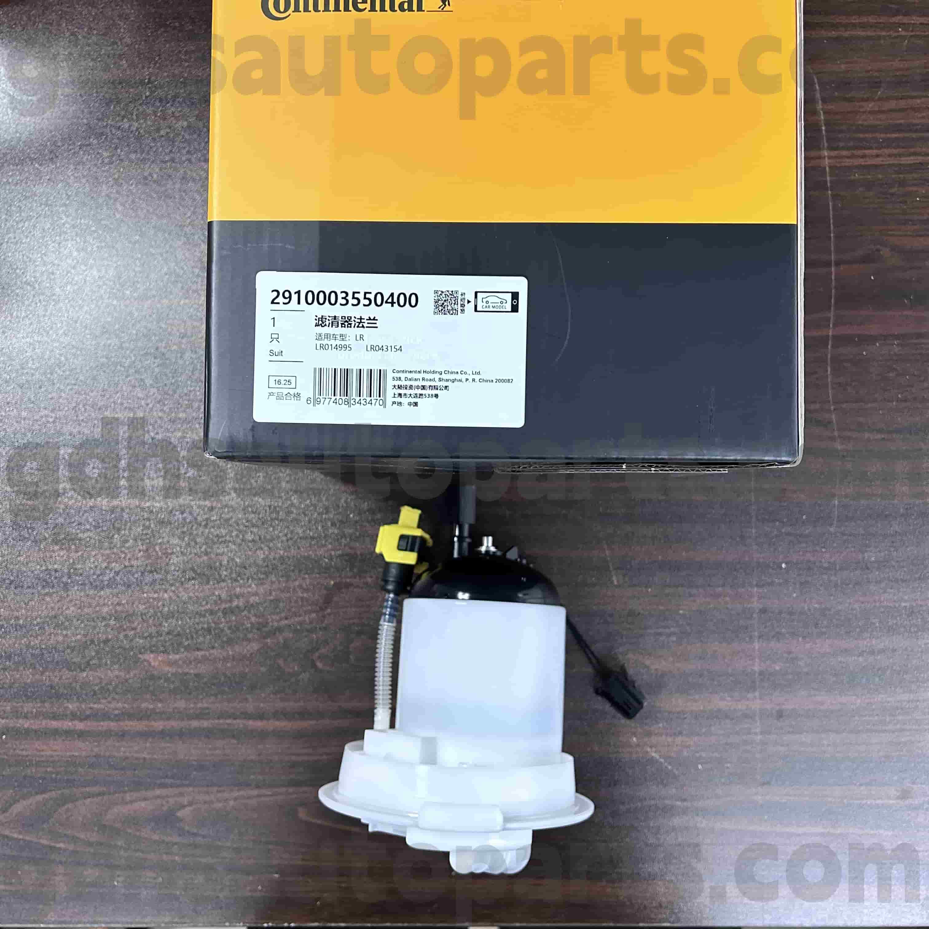 2910003550400 فیلتر سوخت قاره ای برای Range Rover OE NO. LR043154