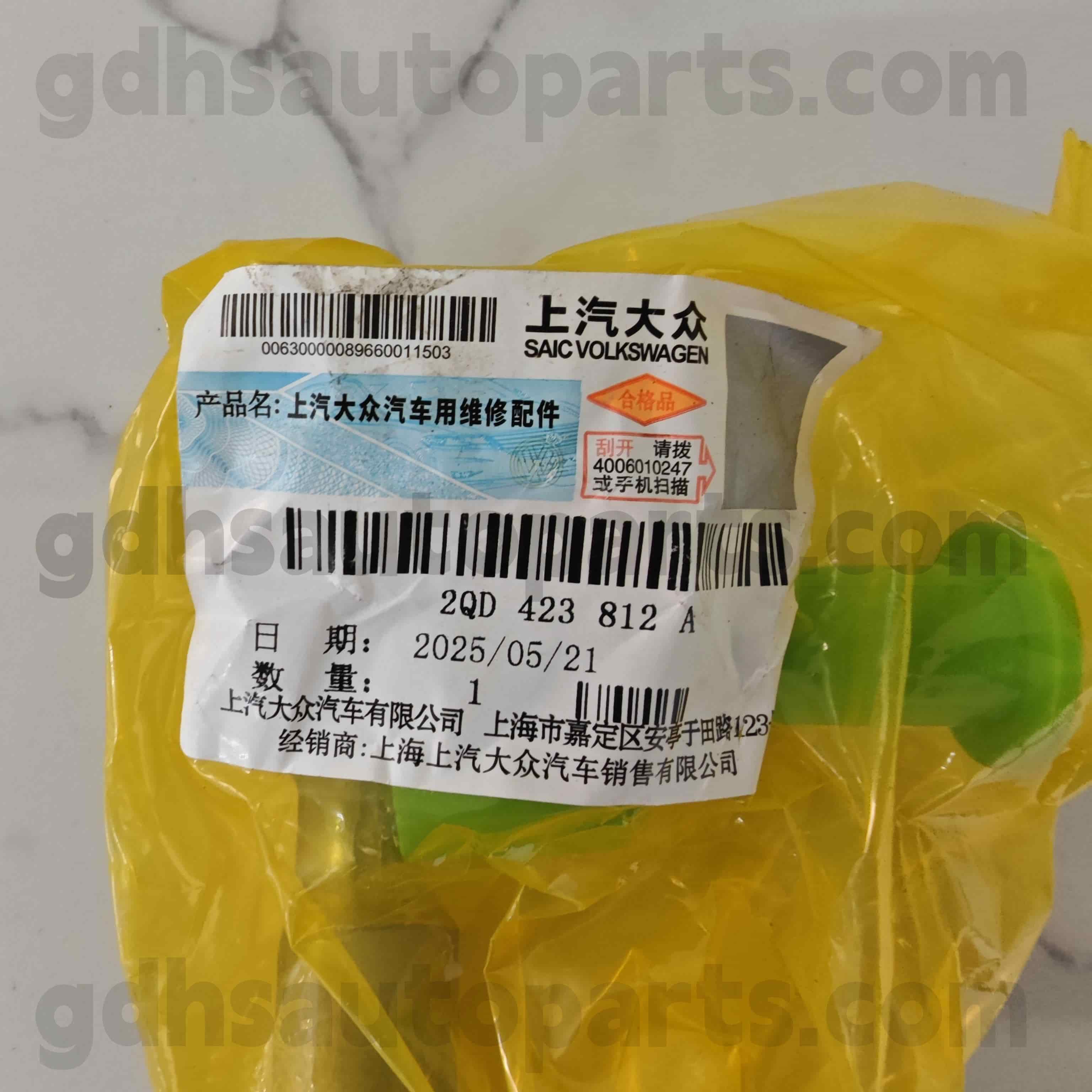 2QD 423 812A Volkswagen قطعات اصلی RIGHT TIOR TIE TIOR FOR TCR T-CROSS ， Lavx Lavida XR ， Niv Nivus