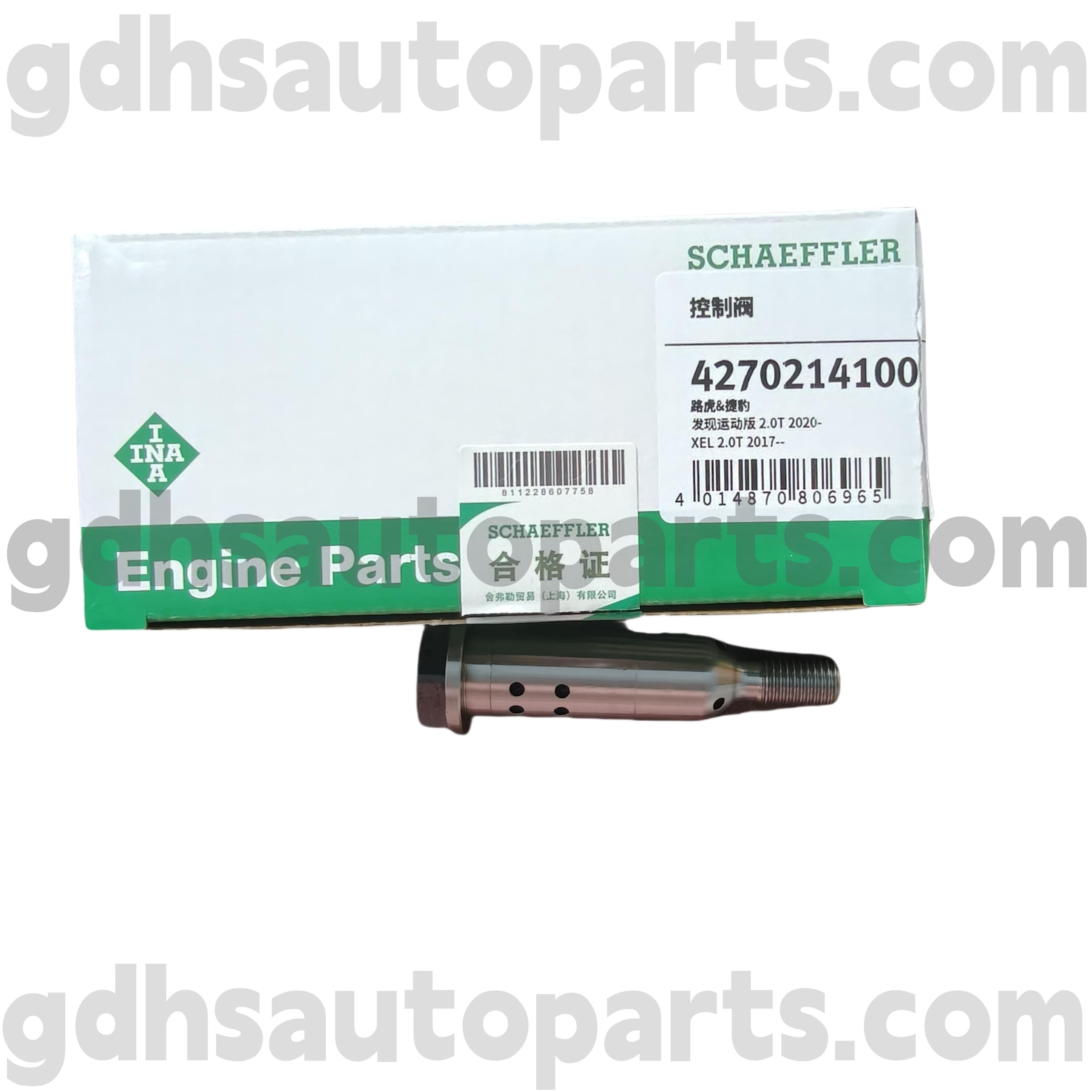4270214100 SCHAEFFLER INA SCREW برای Range Rover Velar ، Land Rover Discovery 4 ، Range Rover ، Range Rover Sport OE NO. LR127722