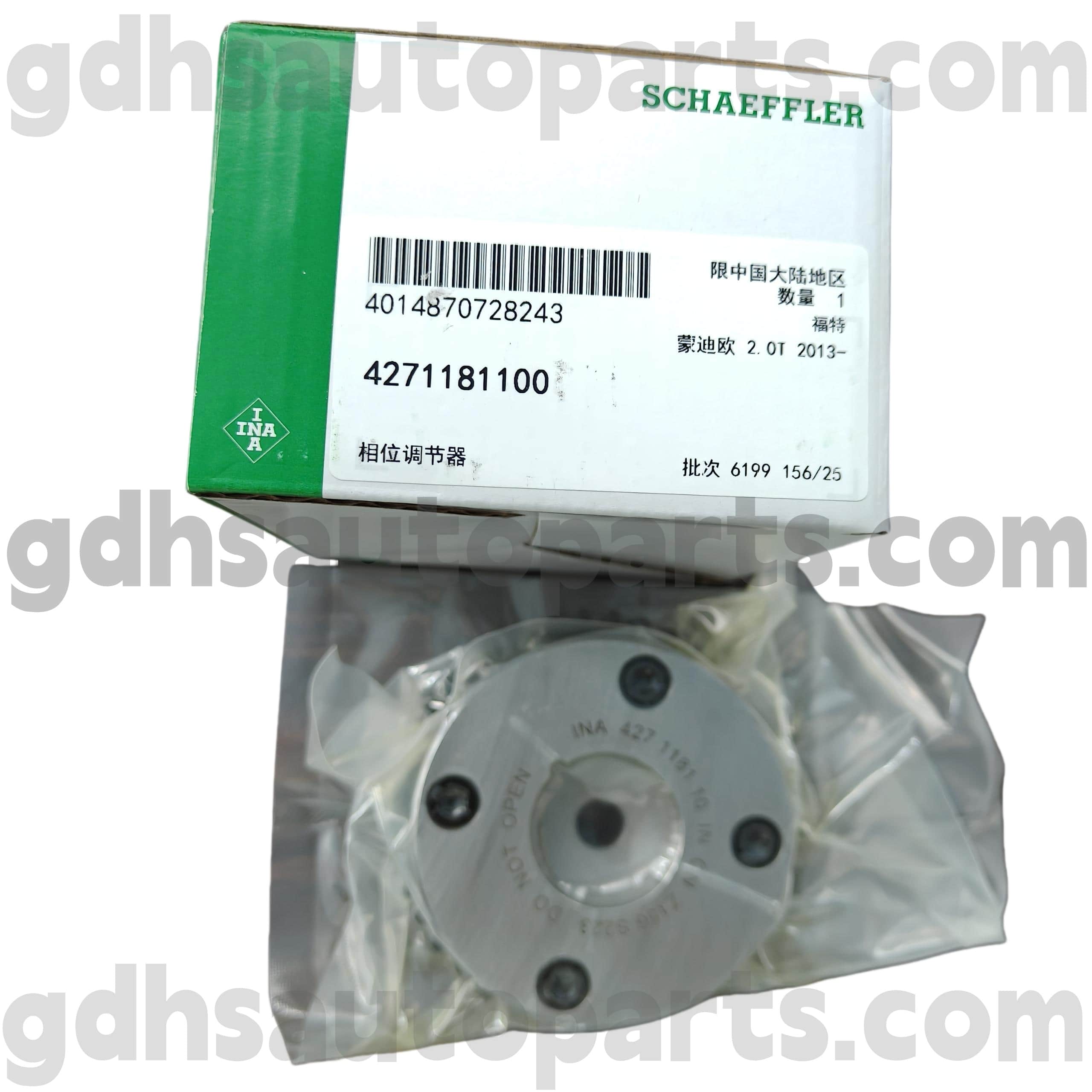 4271181100 SCHAEFFLER INA CAMSHAFT TIMING SPROCKET برای Range Rover Evoque ، Discovery Sport ، Land Rover Freelander 2 OE No.LR095897
