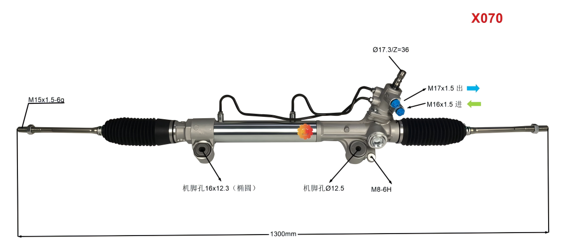44200-0K040 دنده فرمان خودرو