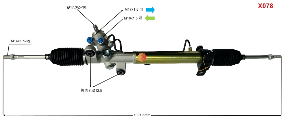 44200-12760 دنده فرمان خودرو