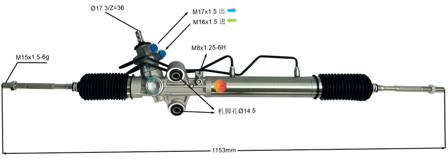 44200-26470 دنده فرمان خودرو