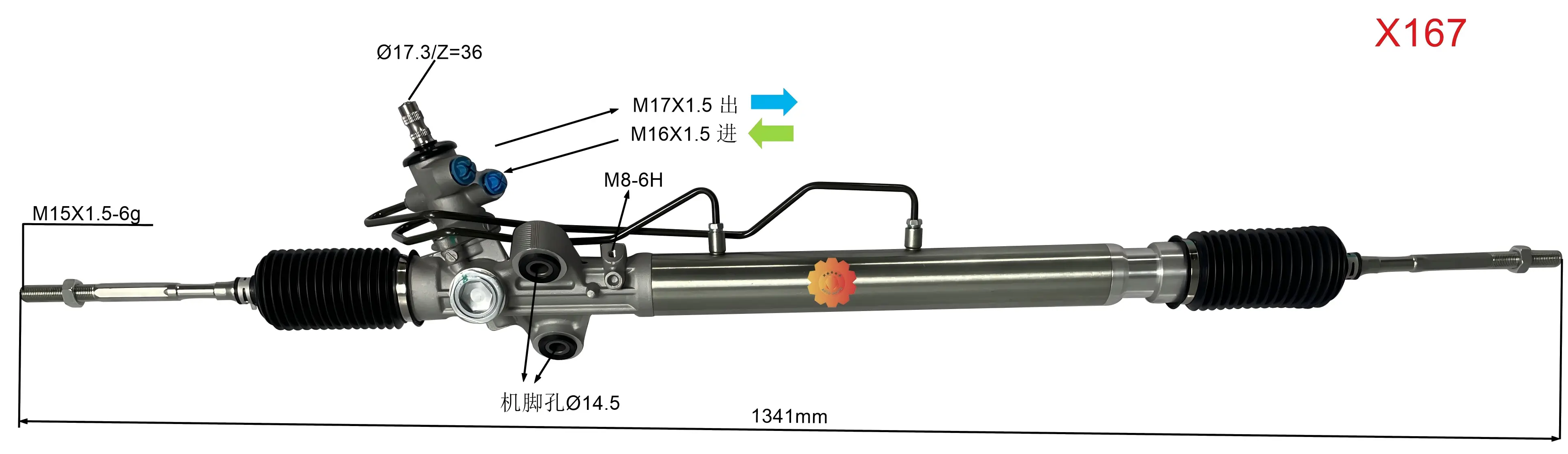 44200-26490 دنده فرمان خودرو