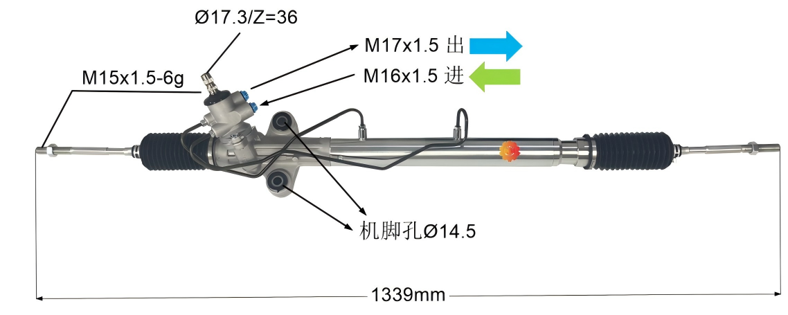 44200-26500 دنده فرمان خودرو