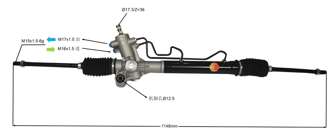 44200-42120 دنده فرمان خودرو