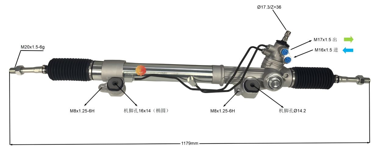 44200-60100 دنده فرمان خودرو