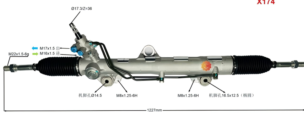 44200-60130 دنده فرمان خودرو