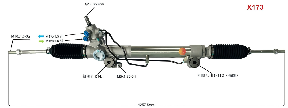 44200-60210 دنده فرمان خودرو