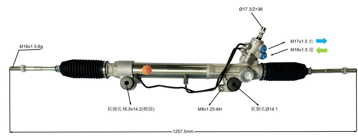 44200-60230 دنده فرمان خودرو