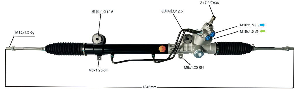 44250-04020 دنده فرمان خودرو