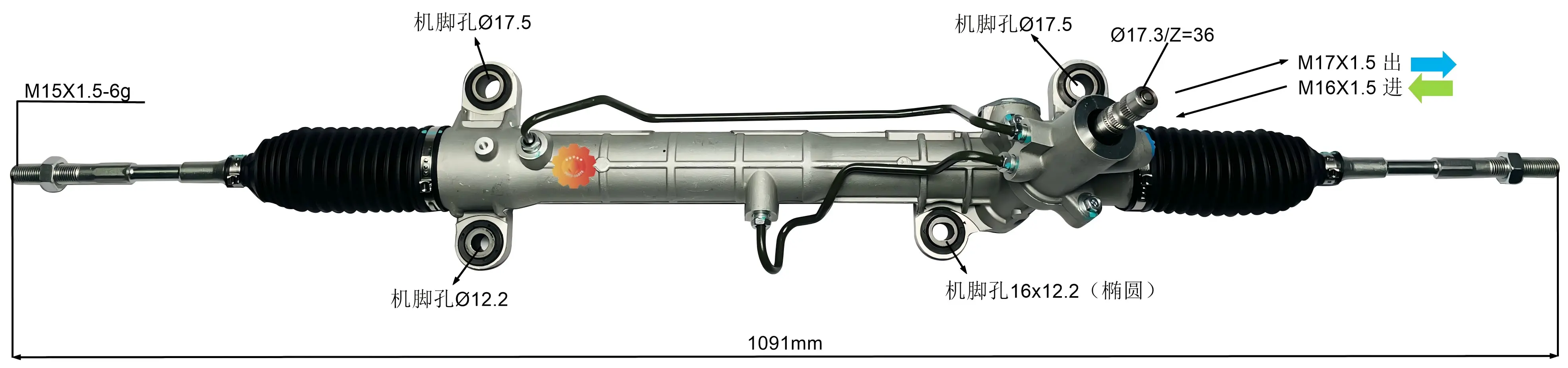 44250-05080 دنده فرمان خودرو